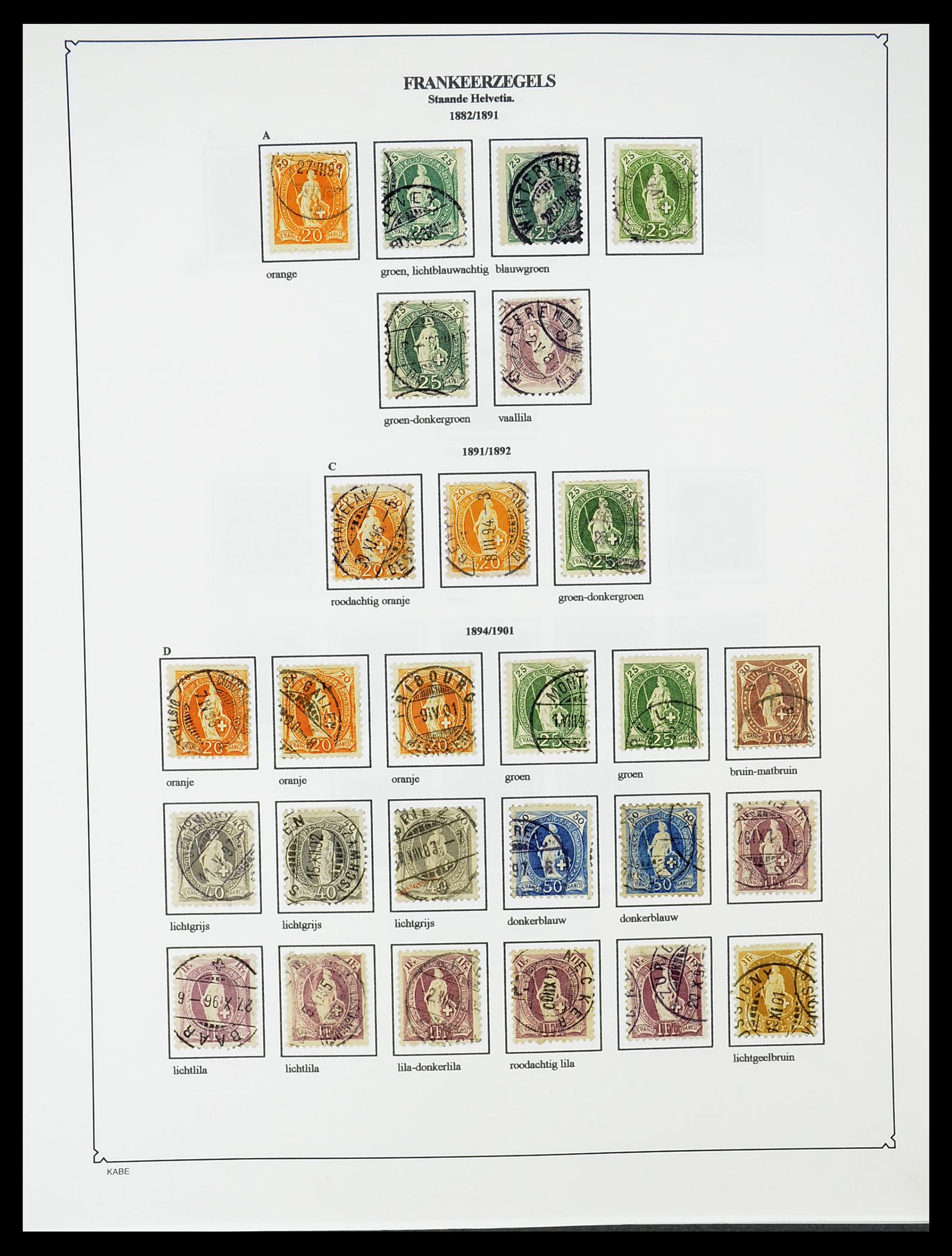 34685 078 - Postzegelverzameling 34685 Zwitserland 1851-2005.