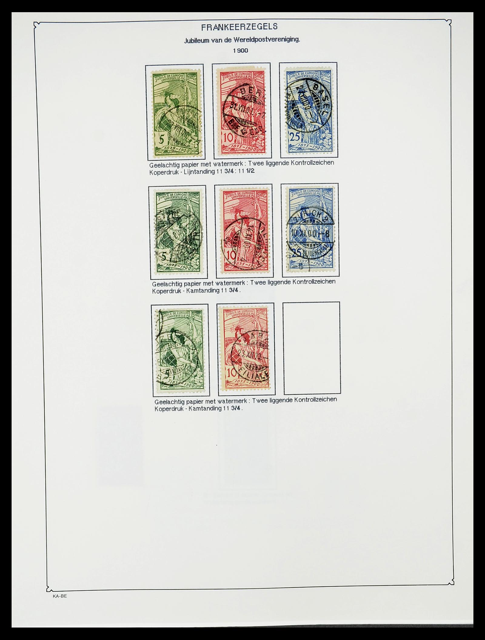 34685 083 - Postzegelverzameling 34685 Zwitserland 1851-2005.