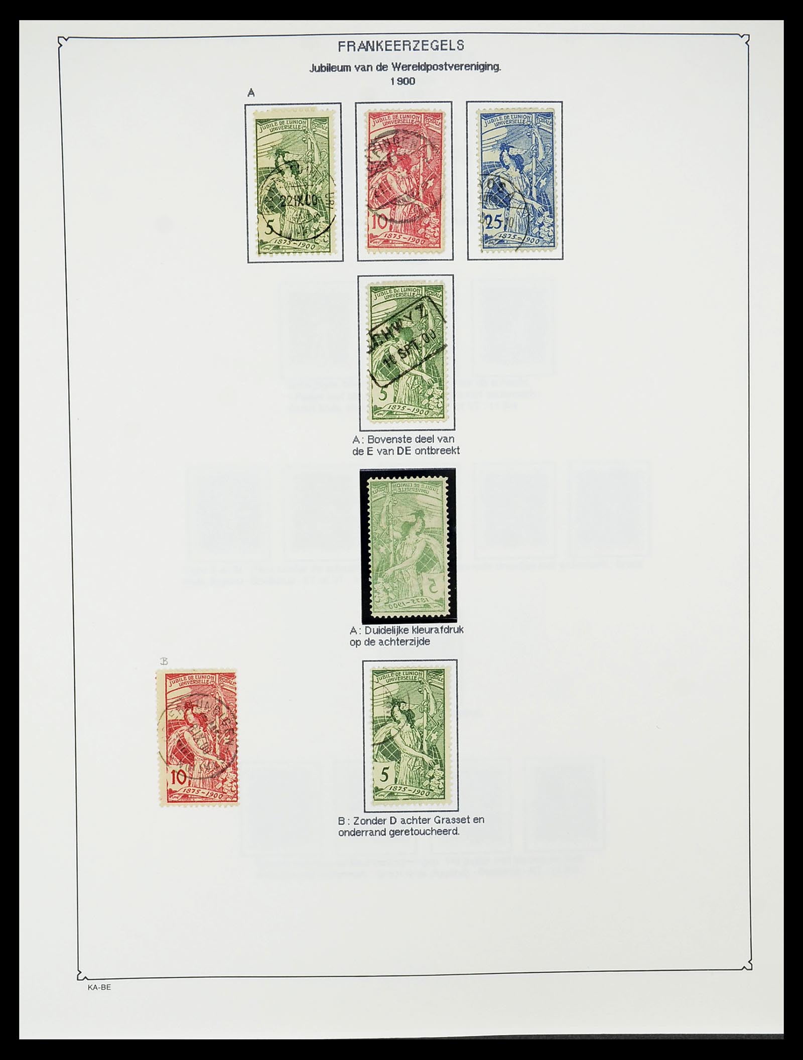 34685 084 - Postzegelverzameling 34685 Zwitserland 1851-2005.