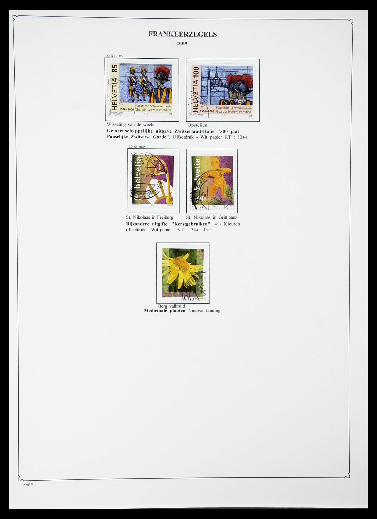 34685 244 - Postzegelverzameling 34685 Zwitserland 1851-2005.