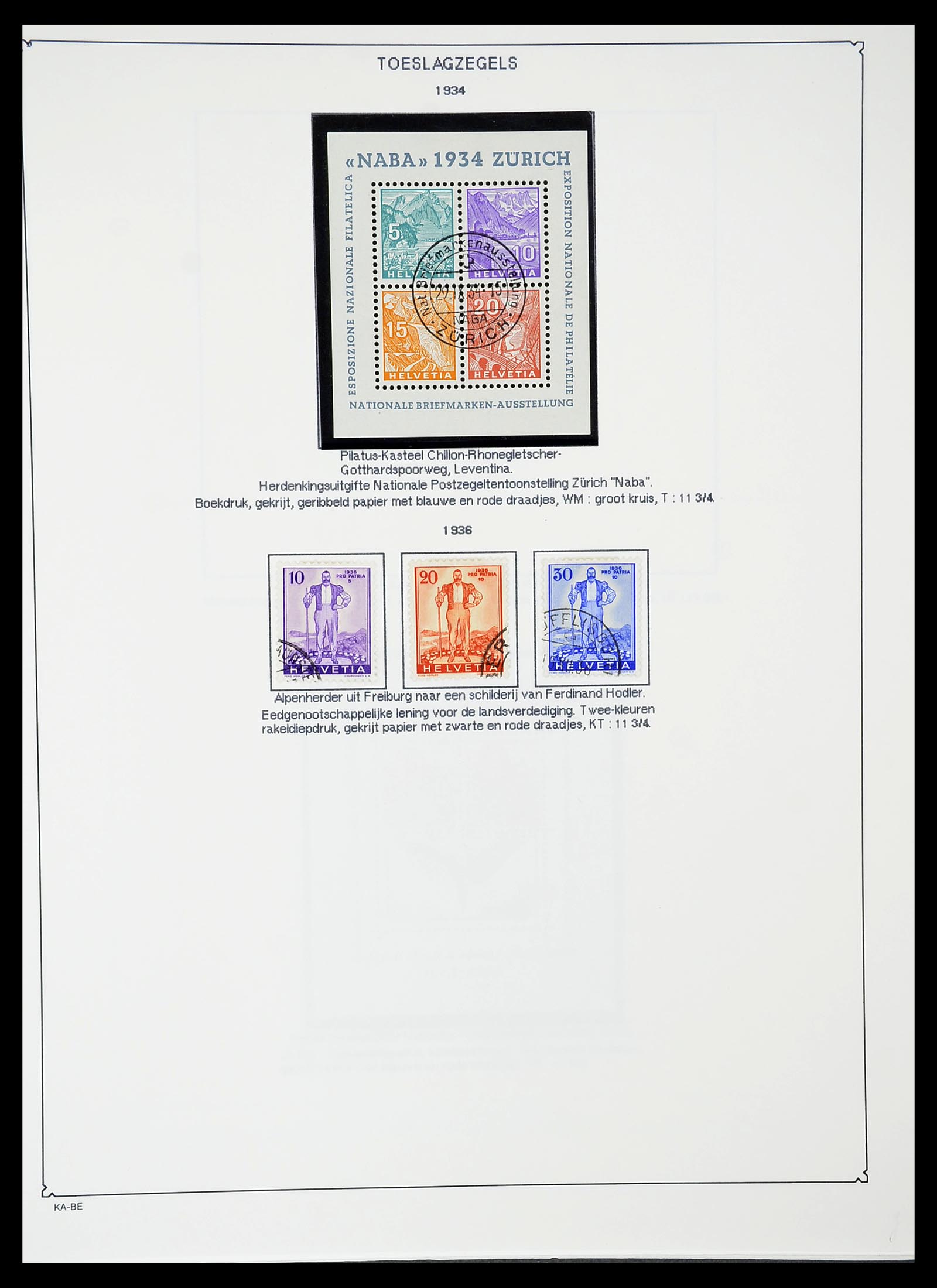 34685 245 - Postzegelverzameling 34685 Zwitserland 1851-2005.