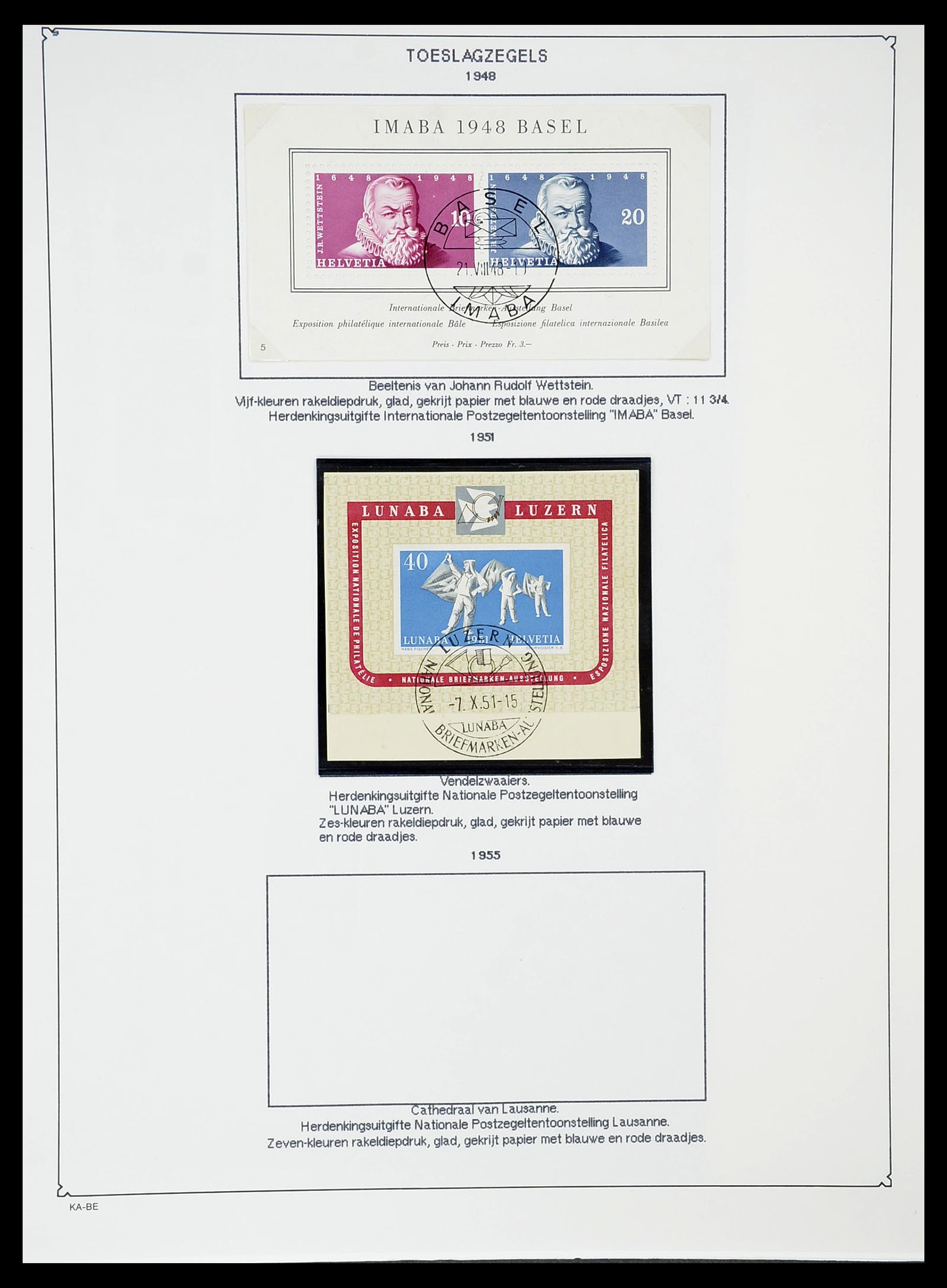 34685 249 - Postzegelverzameling 34685 Zwitserland 1851-2005.
