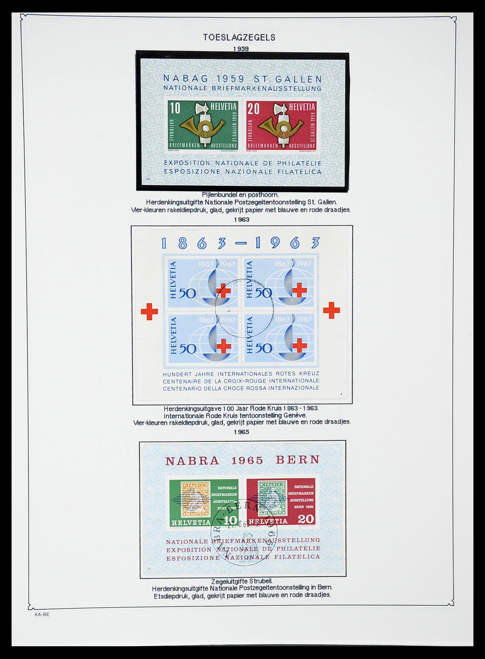 34685 251 - Postzegelverzameling 34685 Zwitserland 1851-2005.