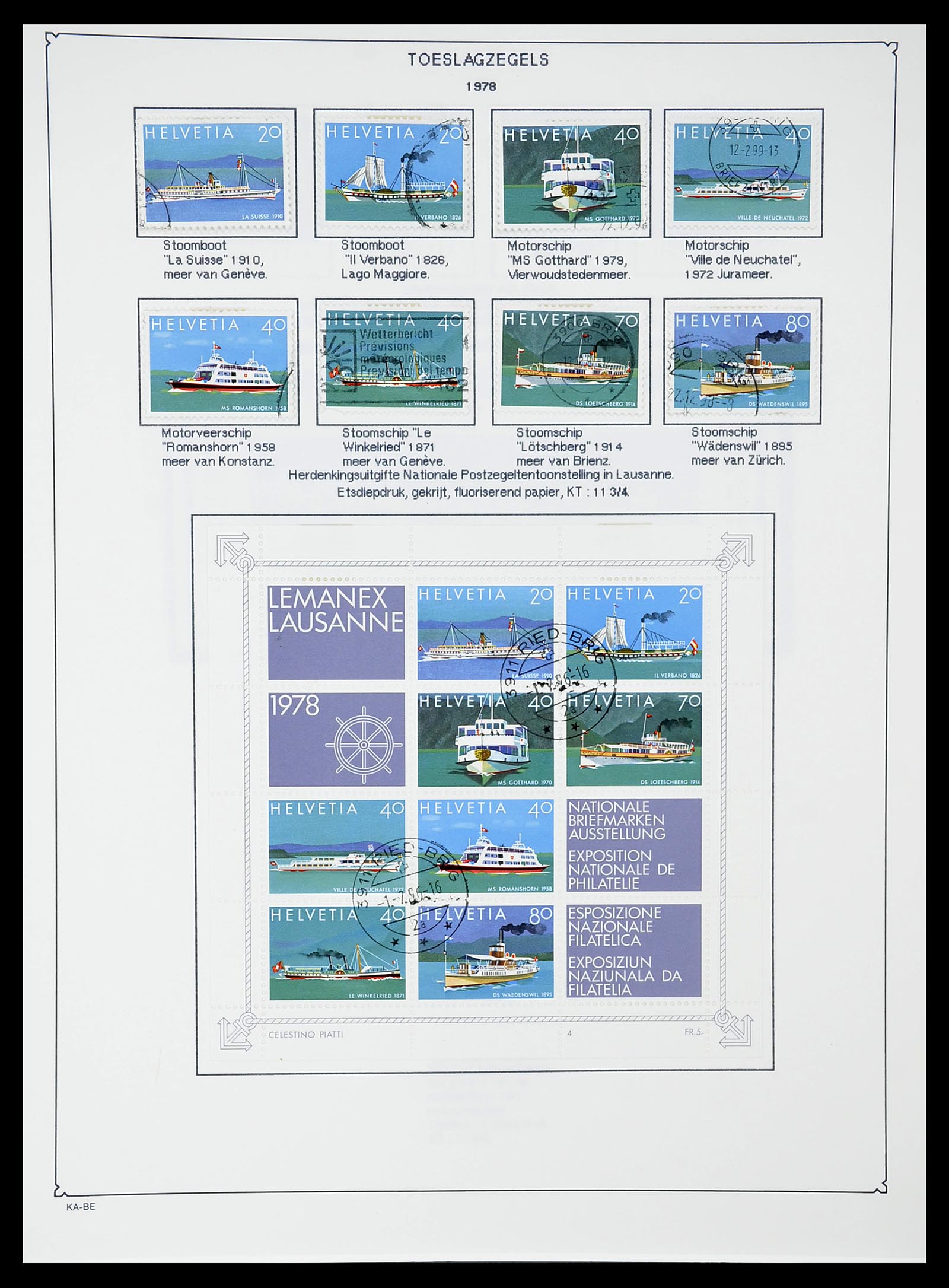 34685 253 - Postzegelverzameling 34685 Zwitserland 1851-2005.