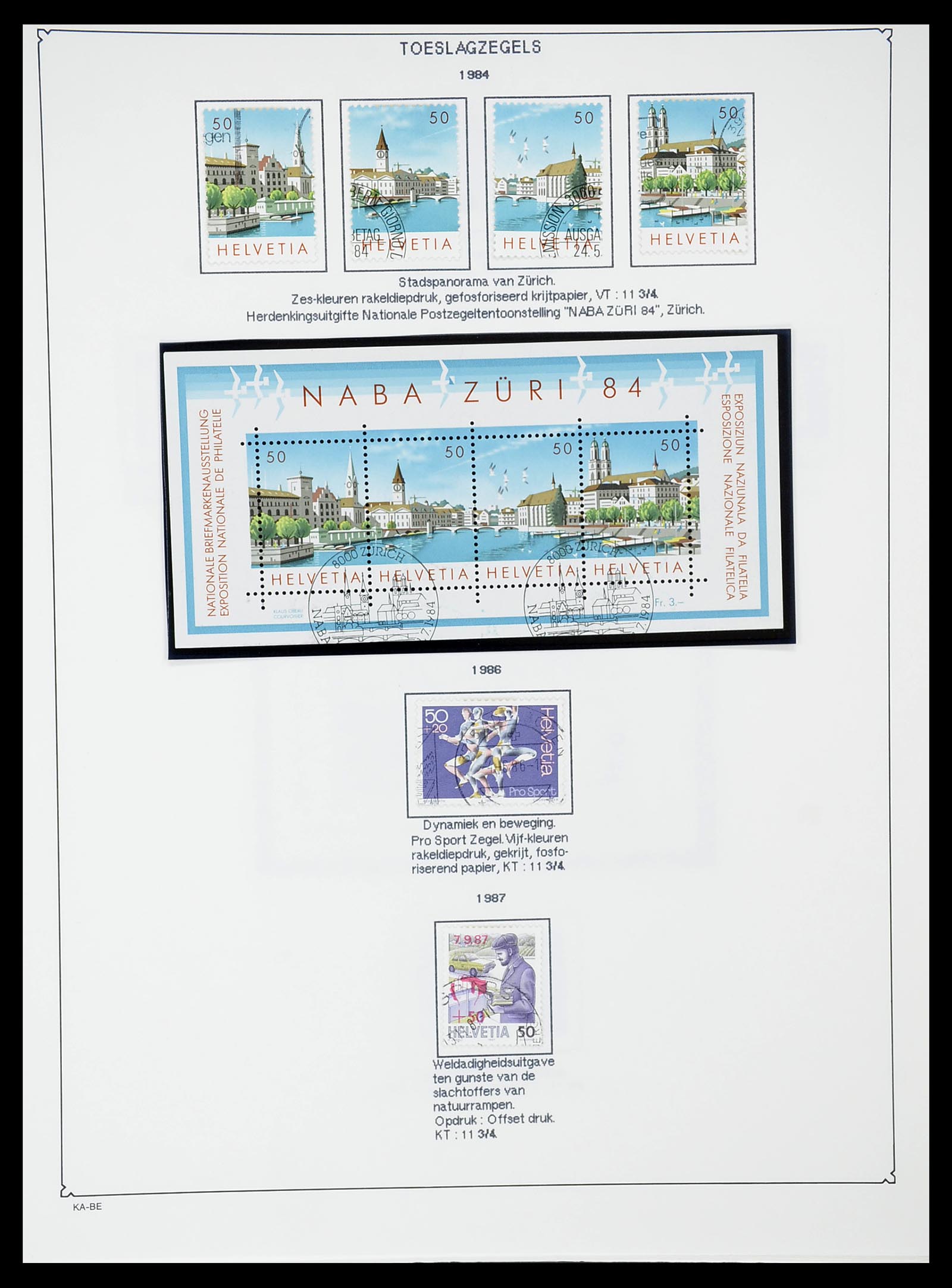 34685 254 - Postzegelverzameling 34685 Zwitserland 1851-2005.