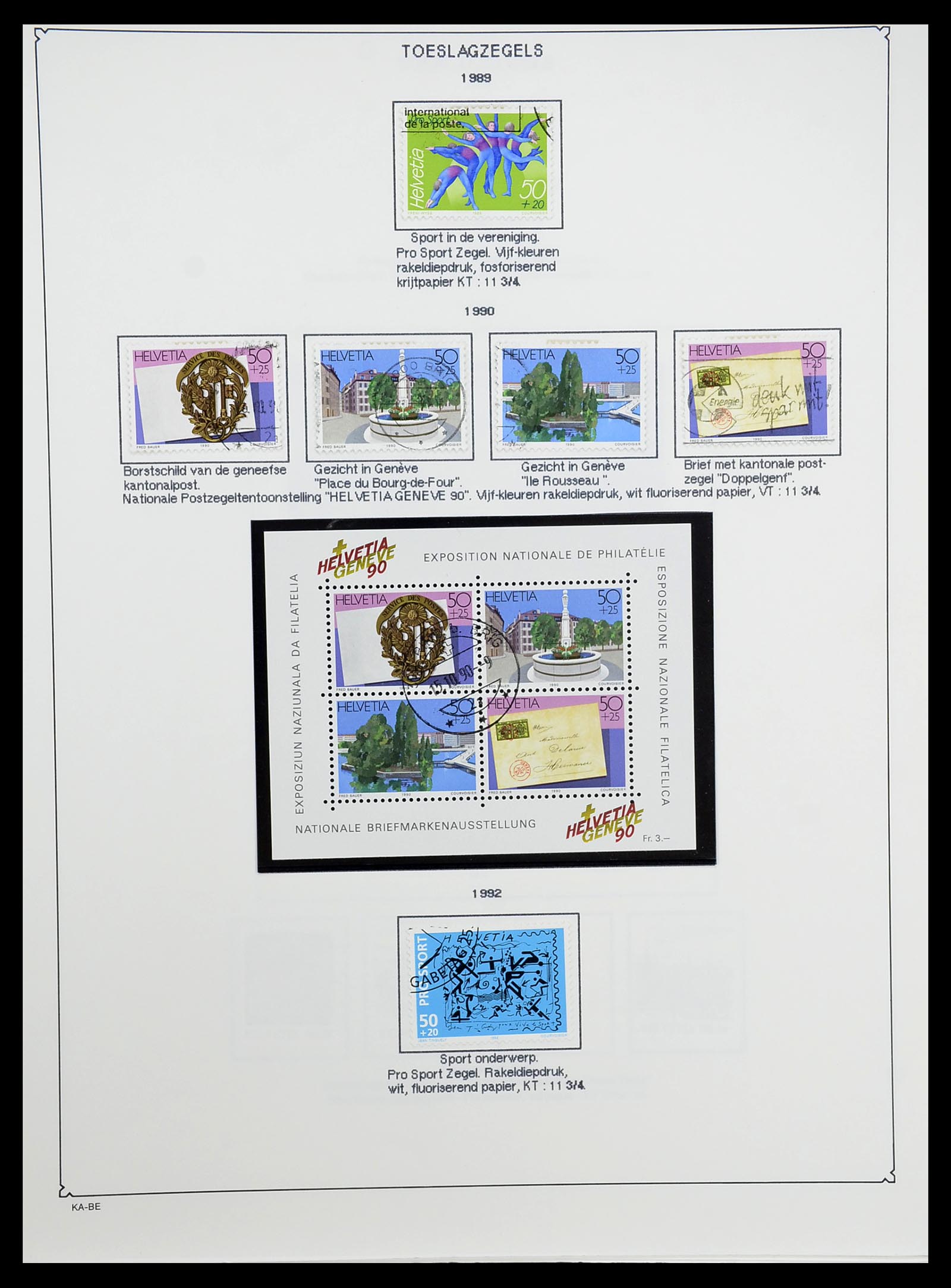 34685 255 - Postzegelverzameling 34685 Zwitserland 1851-2005.