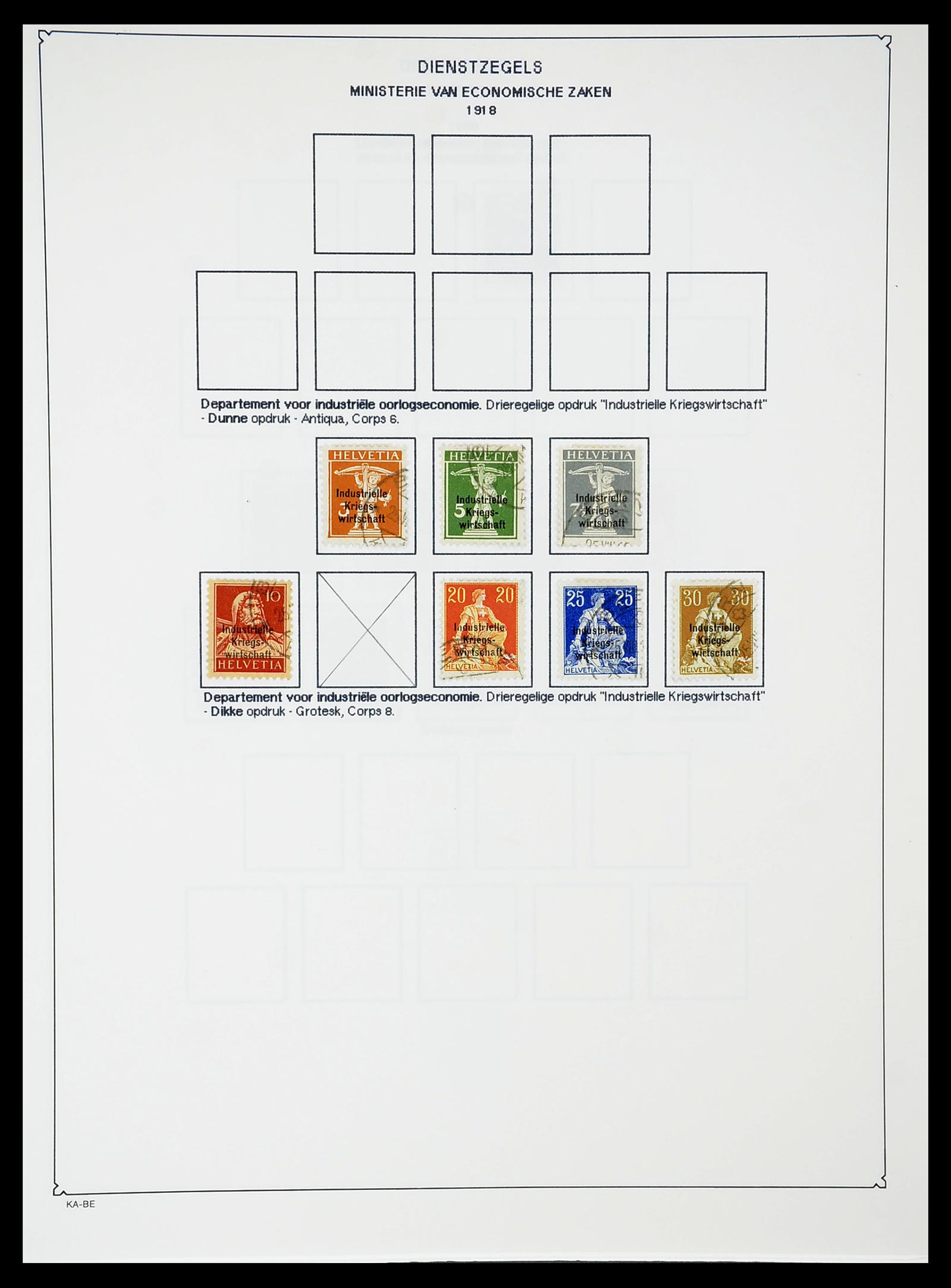 34685 258 - Postzegelverzameling 34685 Zwitserland 1851-2005.