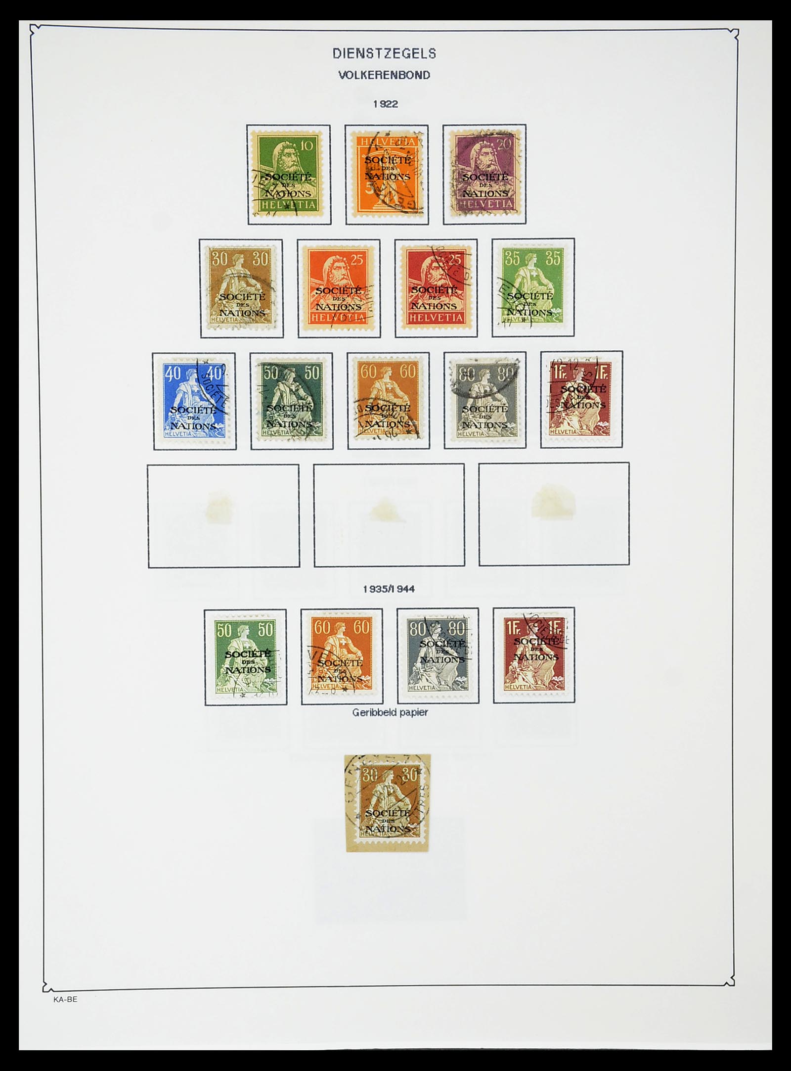 34685 262 - Postzegelverzameling 34685 Zwitserland 1851-2005.