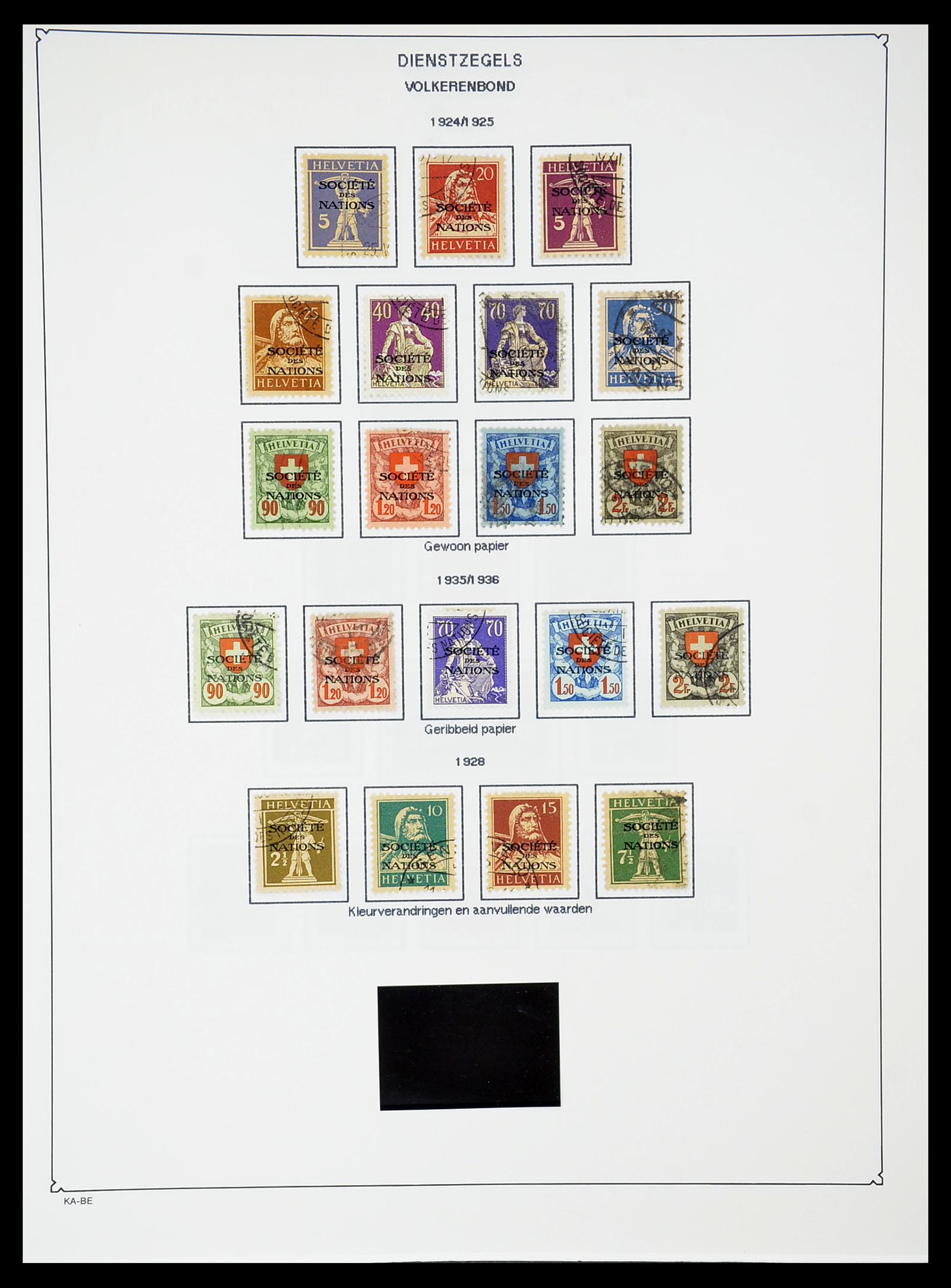 34685 263 - Postzegelverzameling 34685 Zwitserland 1851-2005.