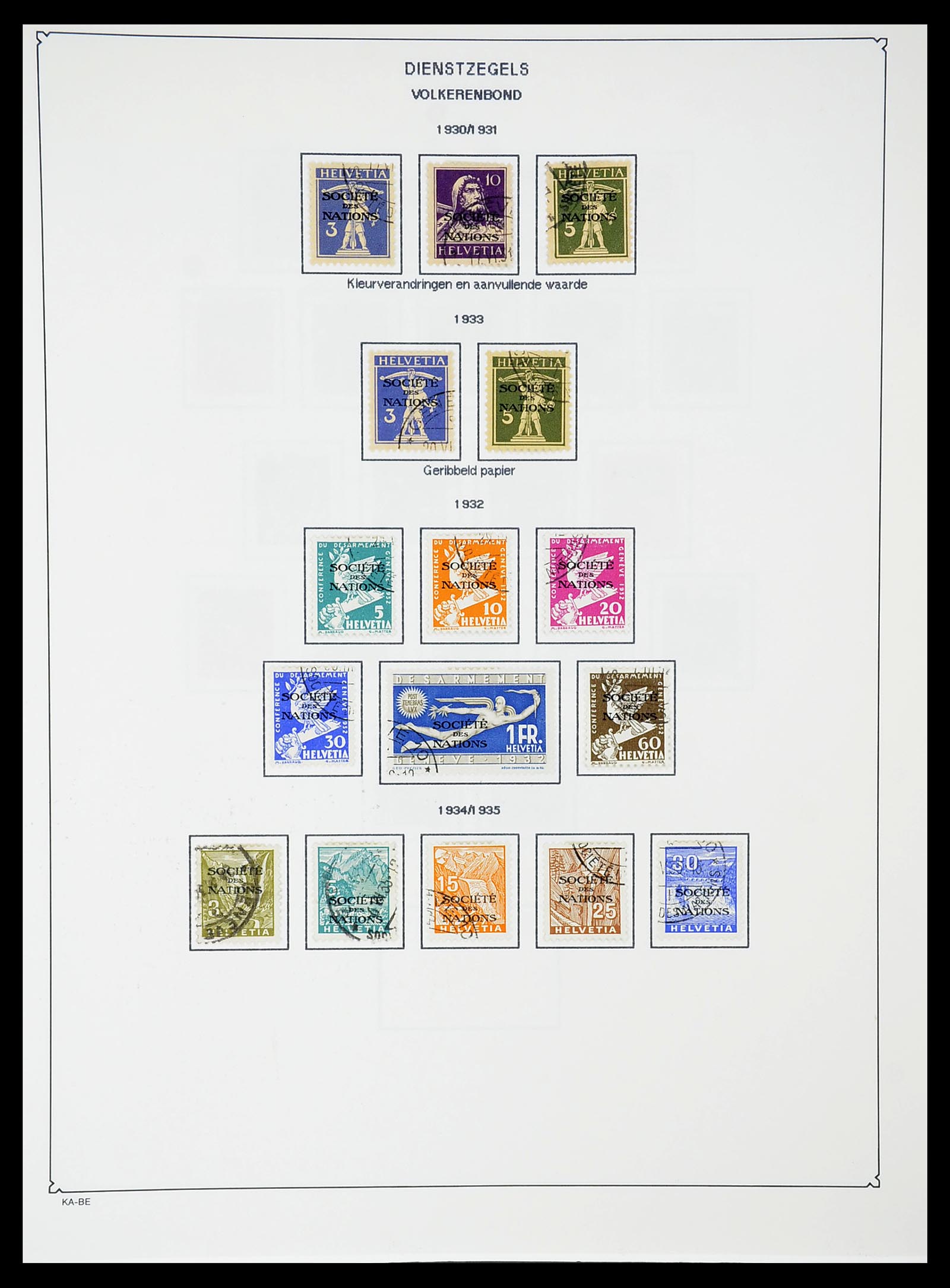34685 264 - Postzegelverzameling 34685 Zwitserland 1851-2005.