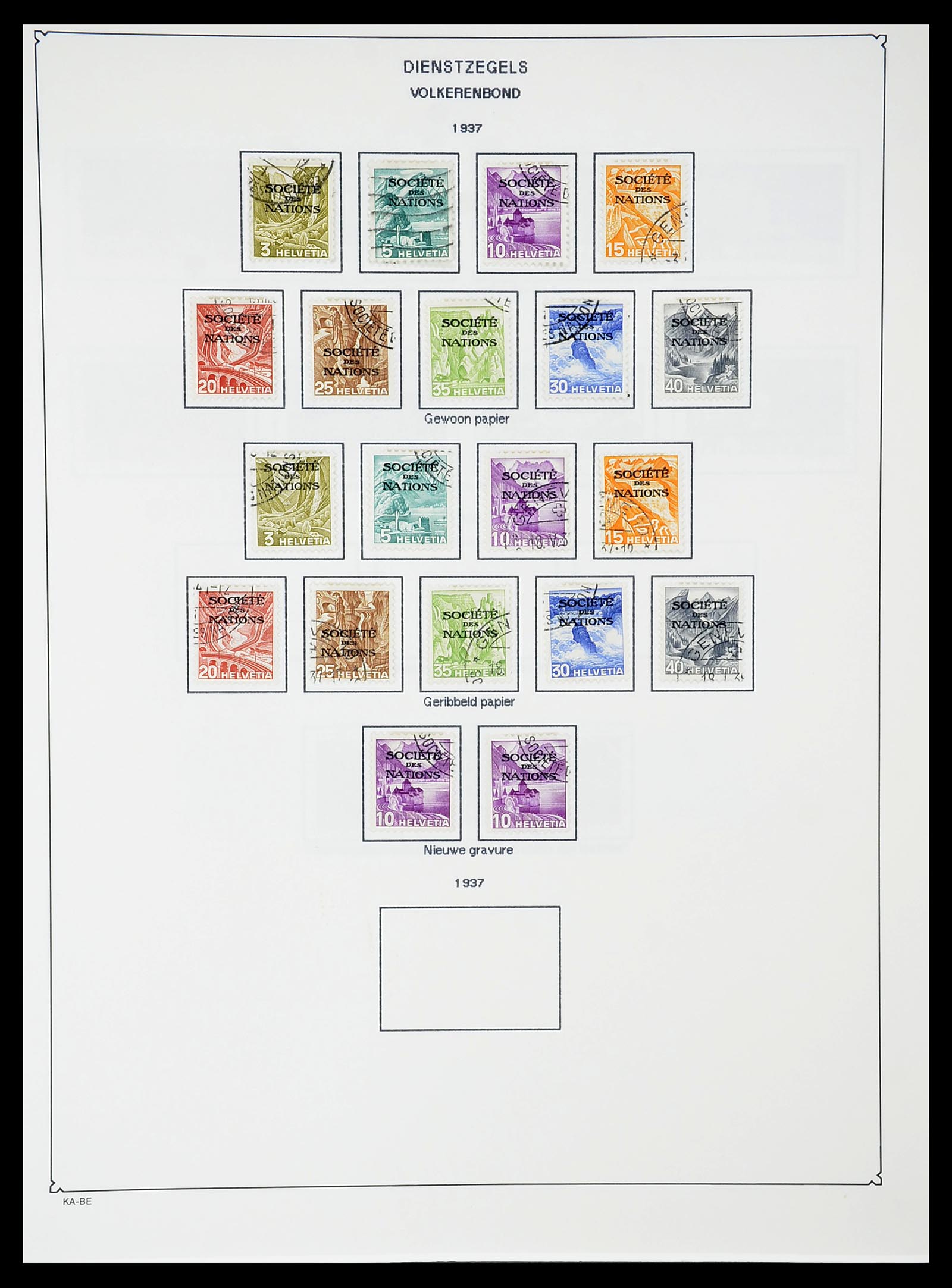 34685 265 - Postzegelverzameling 34685 Zwitserland 1851-2005.