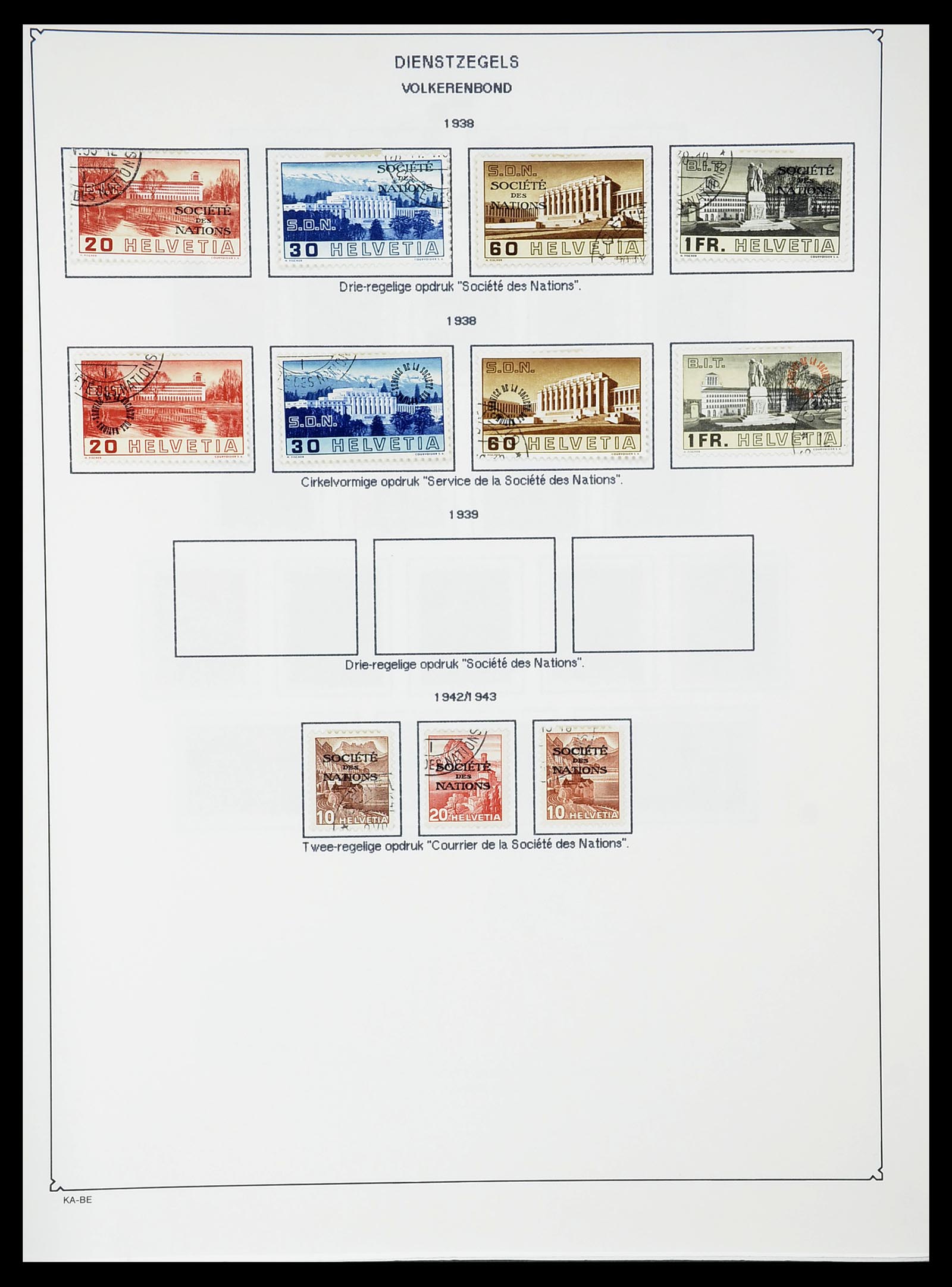 34685 266 - Postzegelverzameling 34685 Zwitserland 1851-2005.
