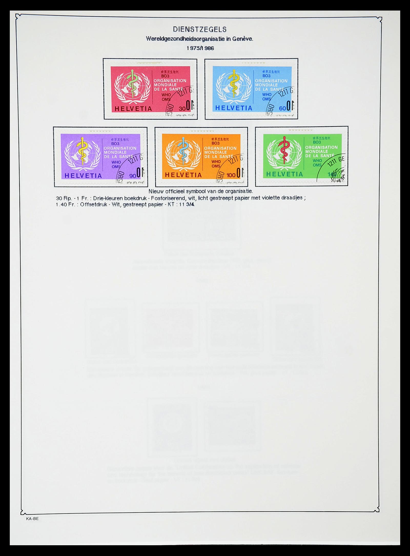 34685 278 - Postzegelverzameling 34685 Zwitserland 1851-2005.