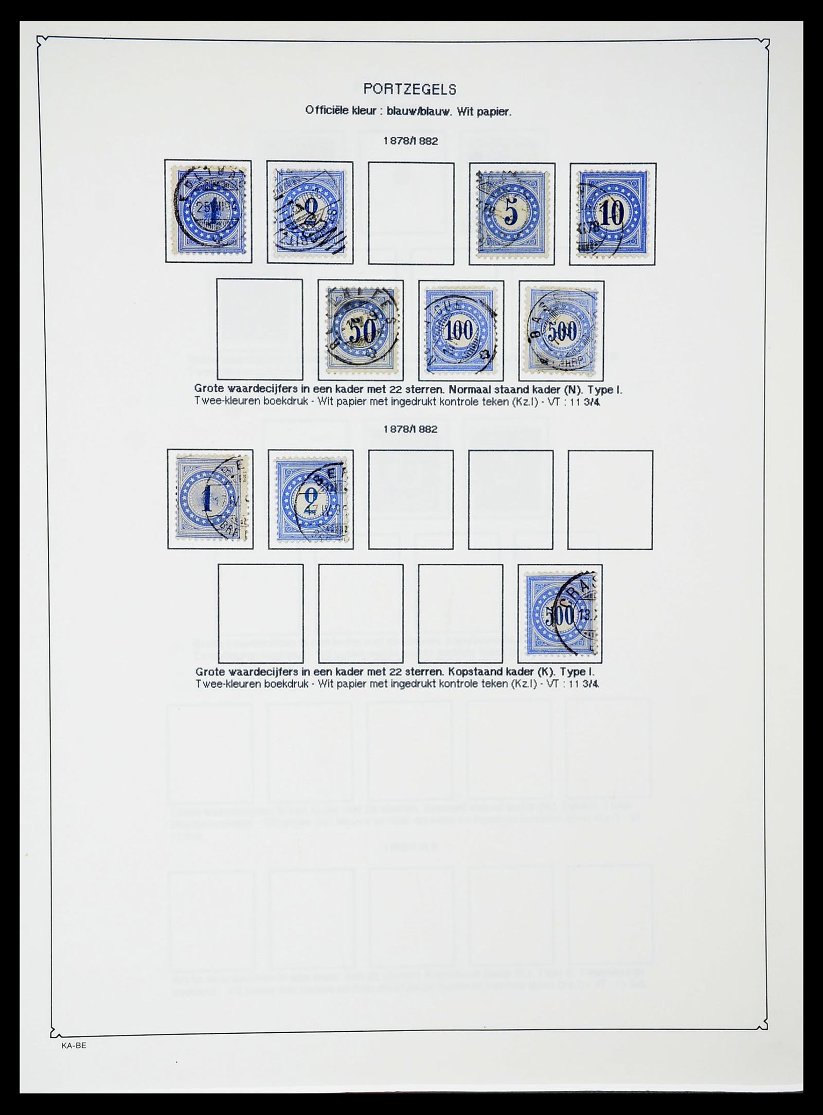 34685 281 - Postzegelverzameling 34685 Zwitserland 1851-2005.