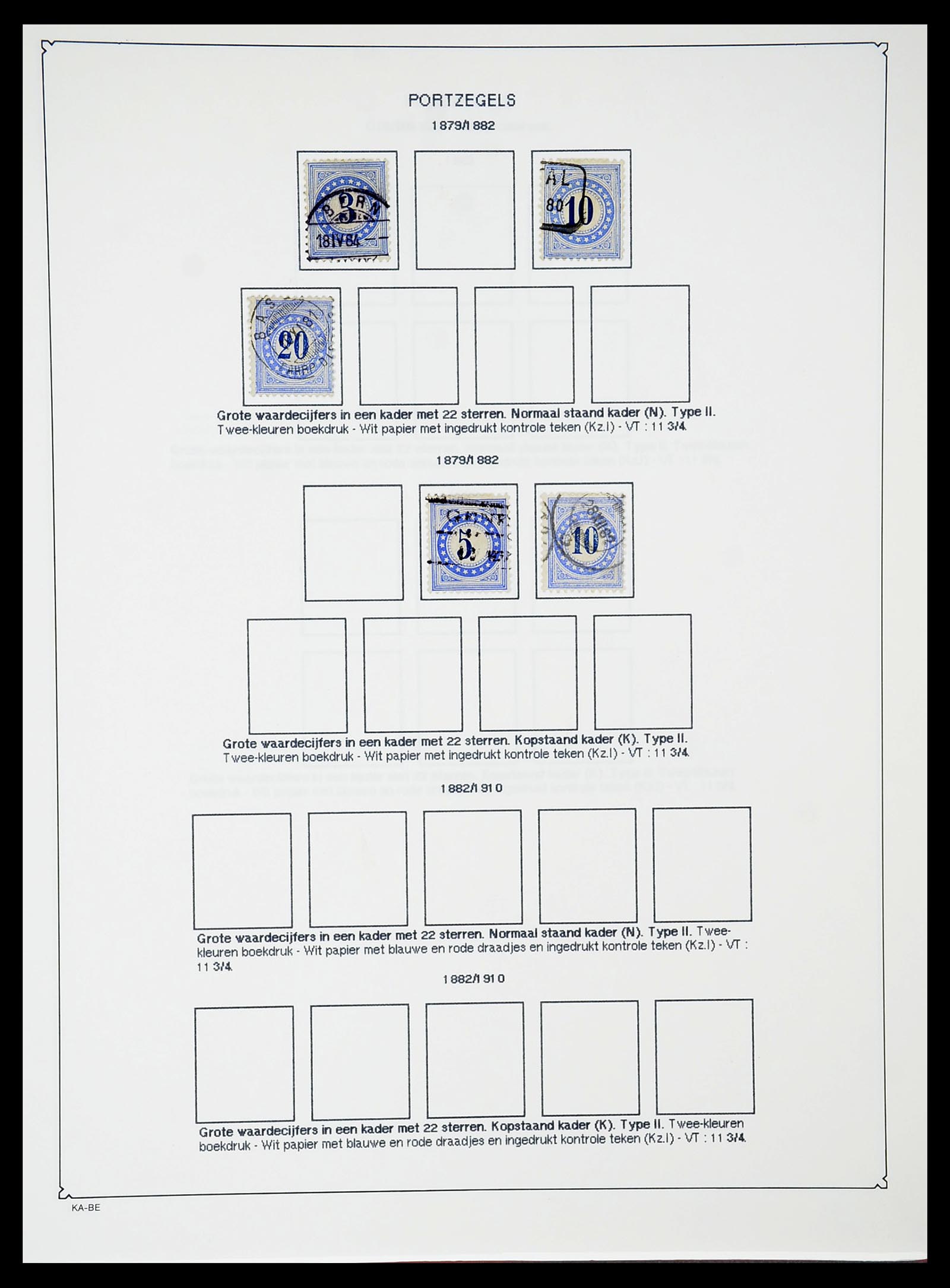 34685 282 - Postzegelverzameling 34685 Zwitserland 1851-2005.