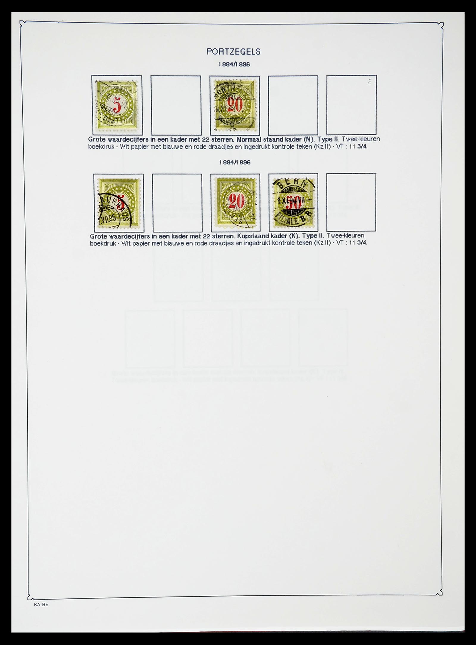 34685 284 - Postzegelverzameling 34685 Zwitserland 1851-2005.