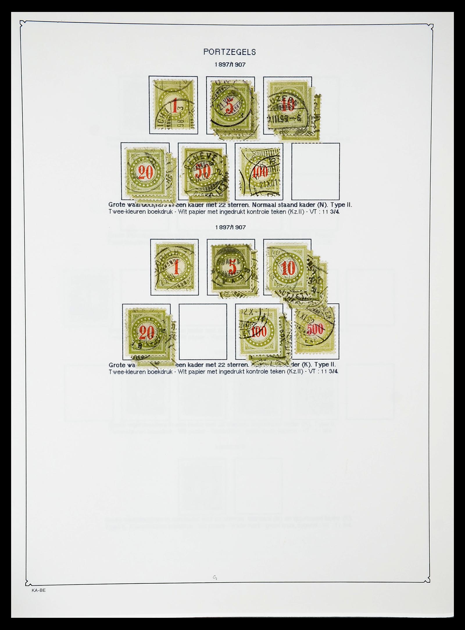 34685 285 - Postzegelverzameling 34685 Zwitserland 1851-2005.