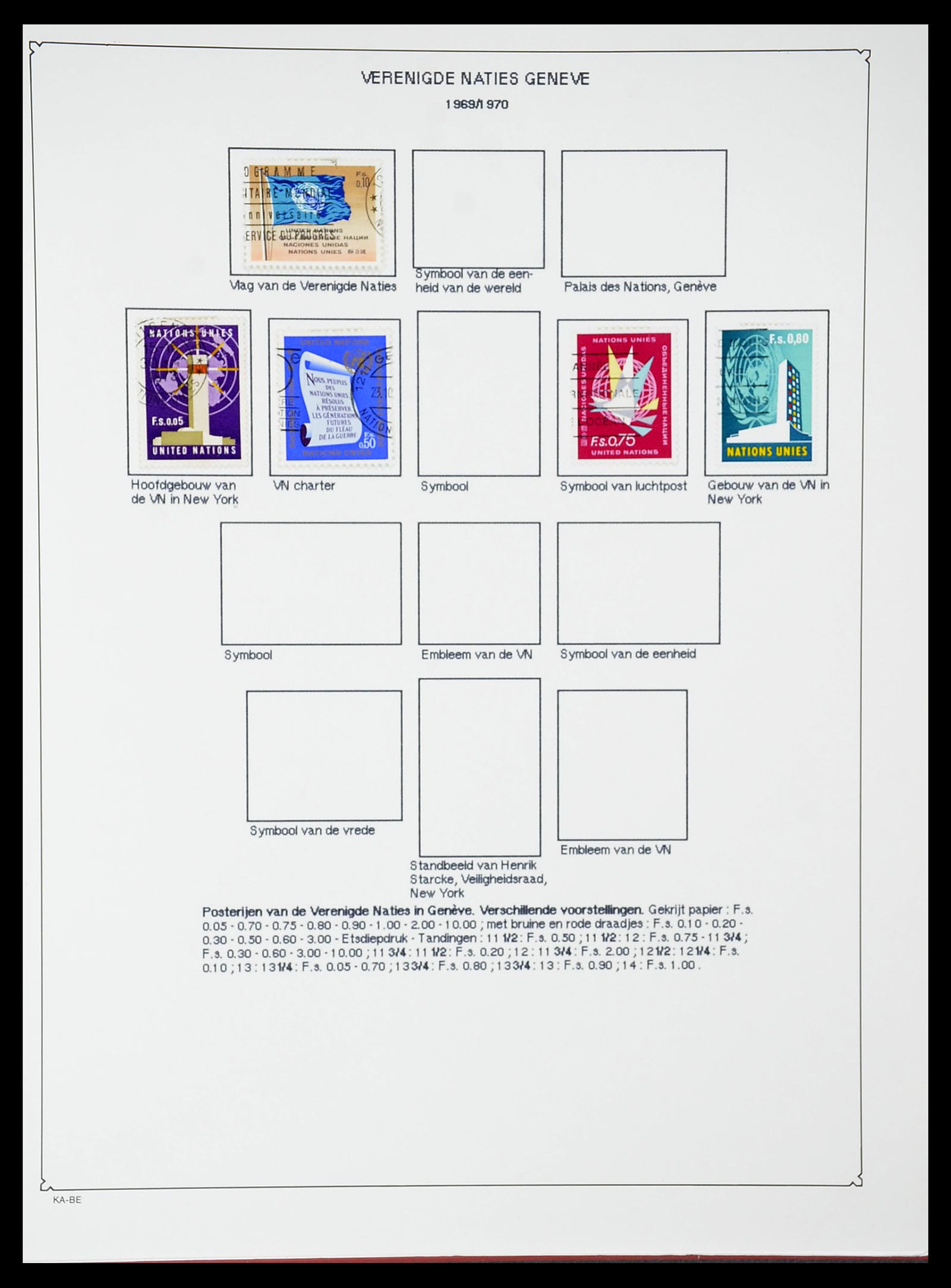 34685 293 - Postzegelverzameling 34685 Zwitserland 1851-2005.