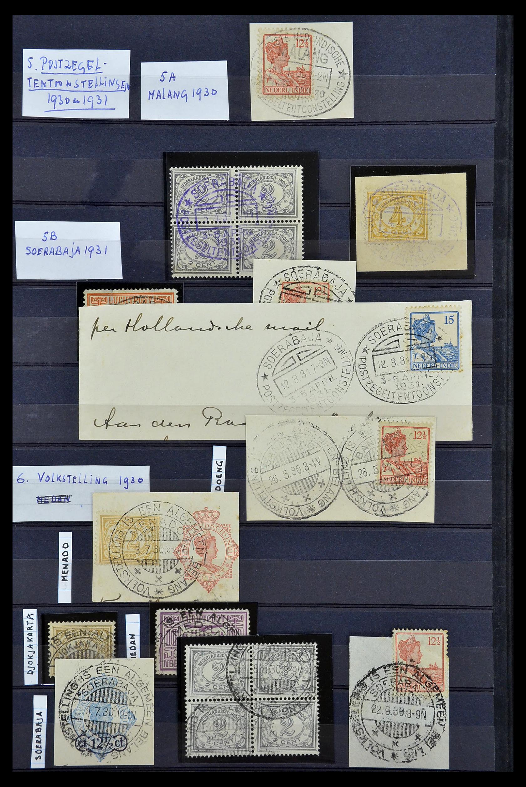 34690 014 - Postzegelverzameling 34690 Nederlands Indië stempels.