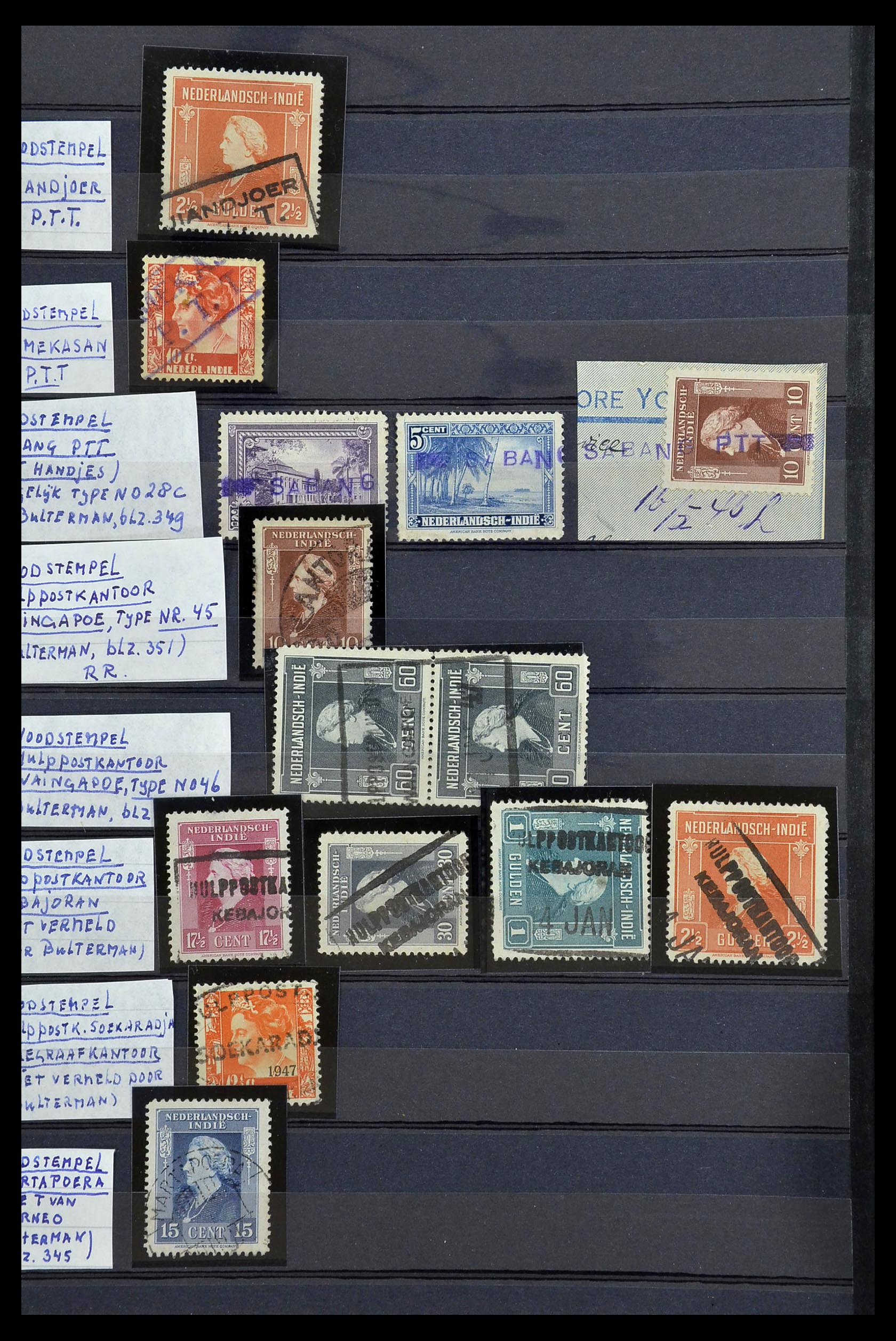 34690 041 - Stamp Collection 34690 Dutch east Indies cancels.