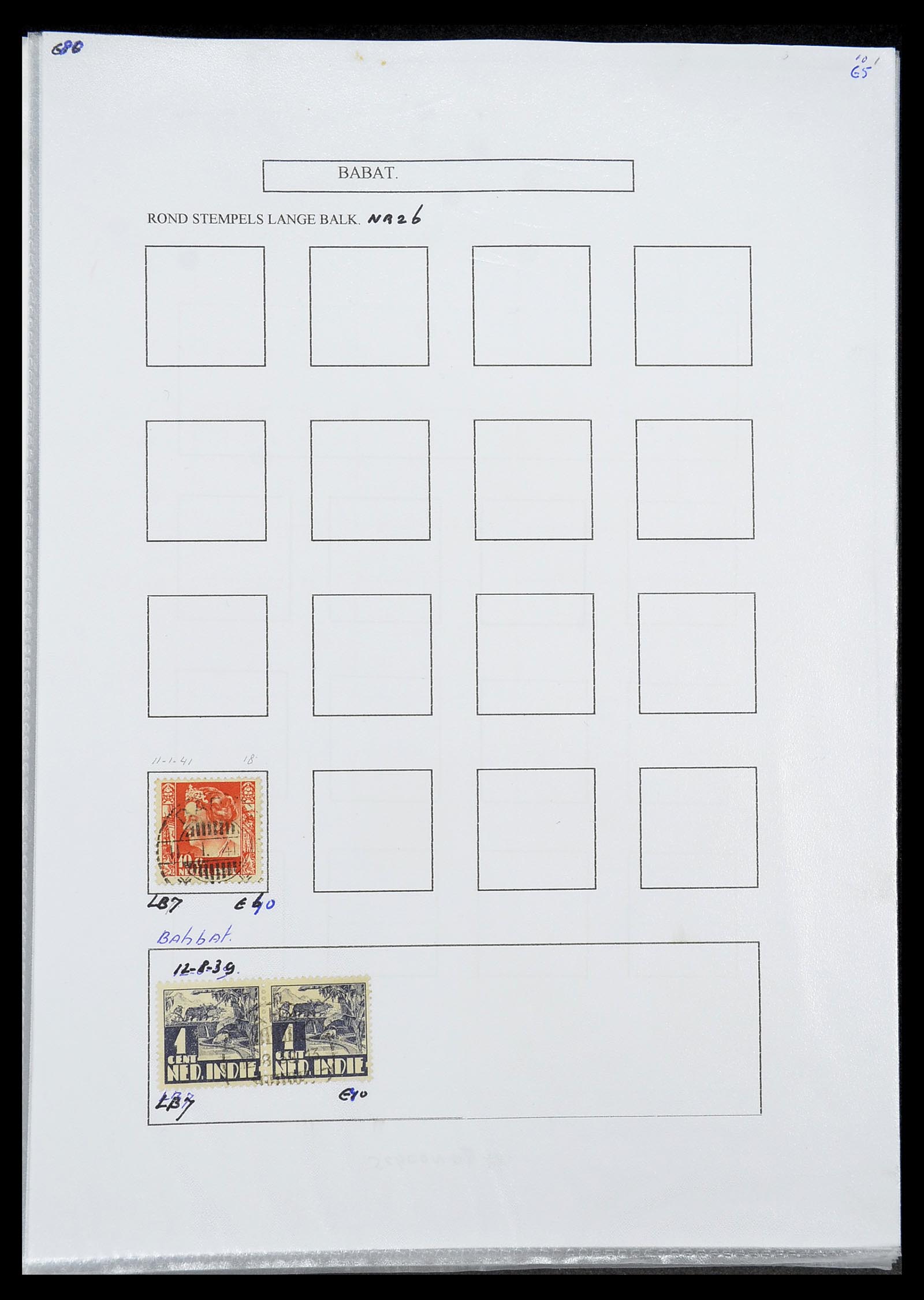 34693 006 - Postzegelverzameling 34693 Nederlands Indië stempels 1917-1948.