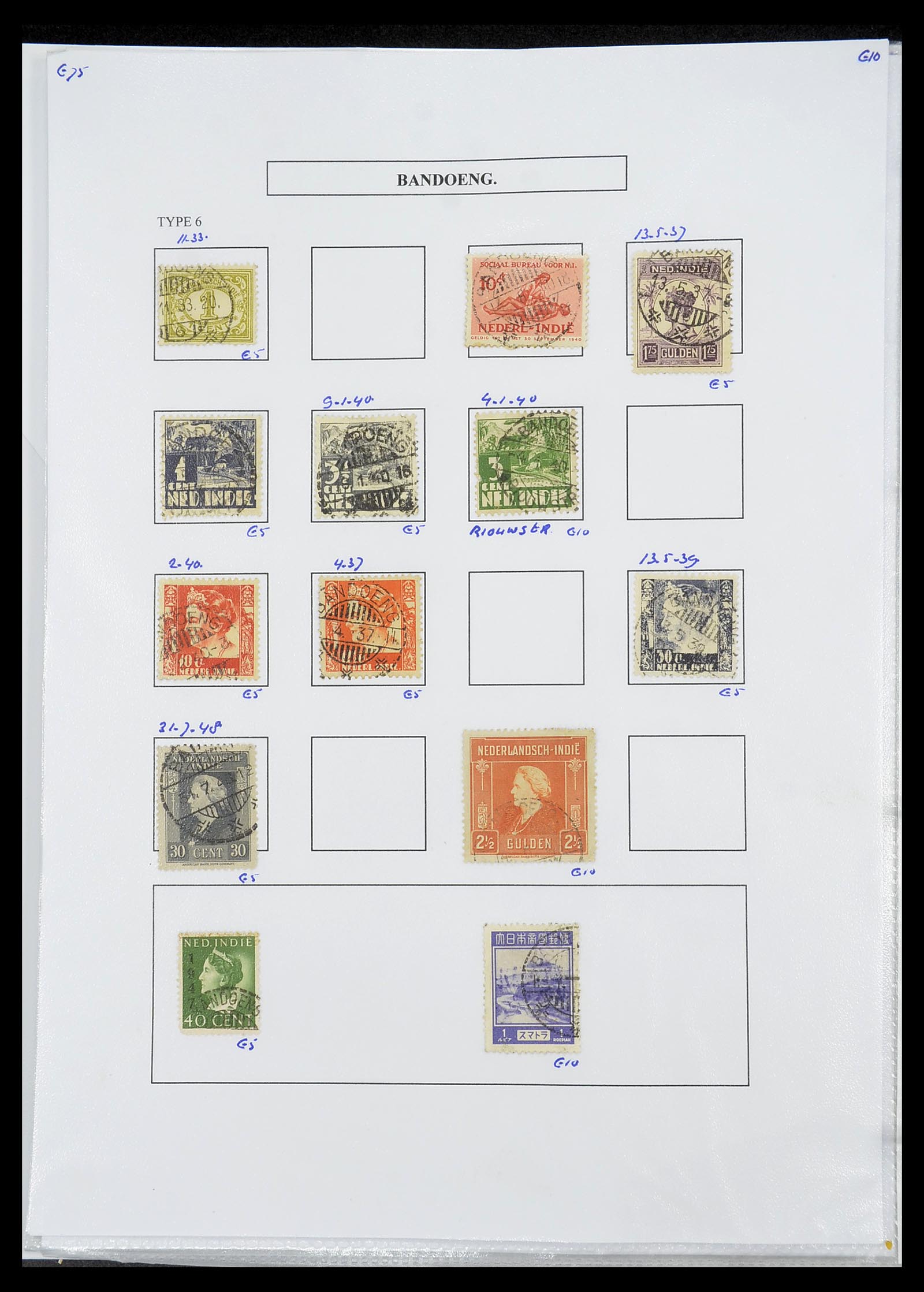 34693 021 - Stamp Collection 34693 Dutch east Indies cancels 1917-1948.