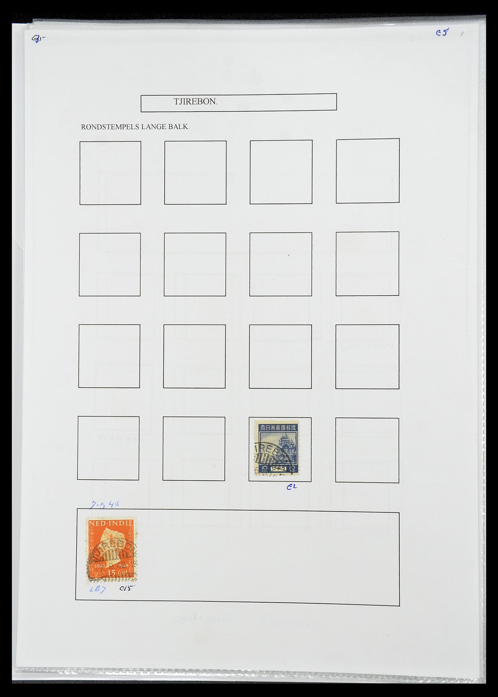 34693 447 - Postzegelverzameling 34693 Nederlands Indië stempels 1917-1948.