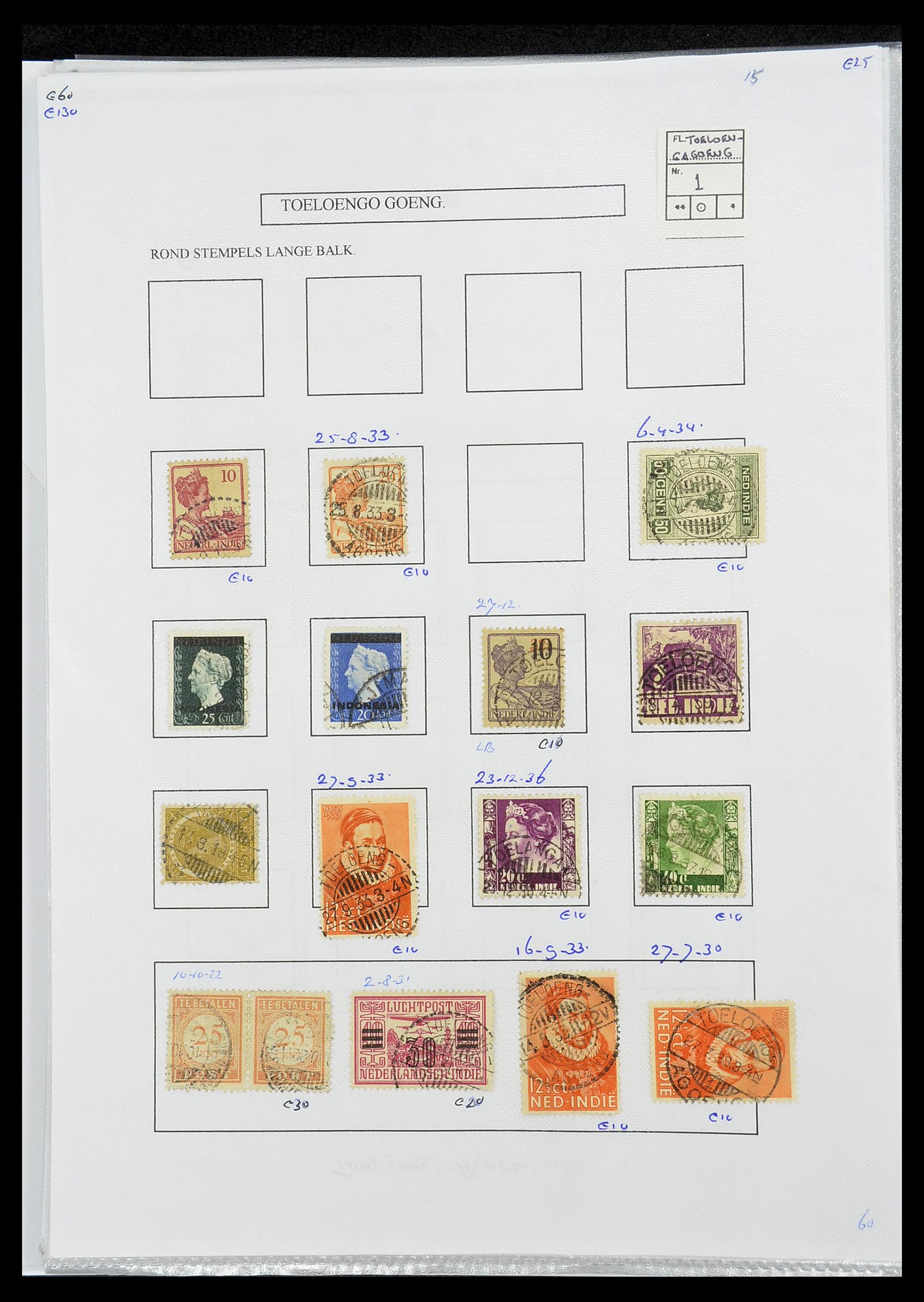 34693 453 - Postzegelverzameling 34693 Nederlands Indië stempels 1917-1948.