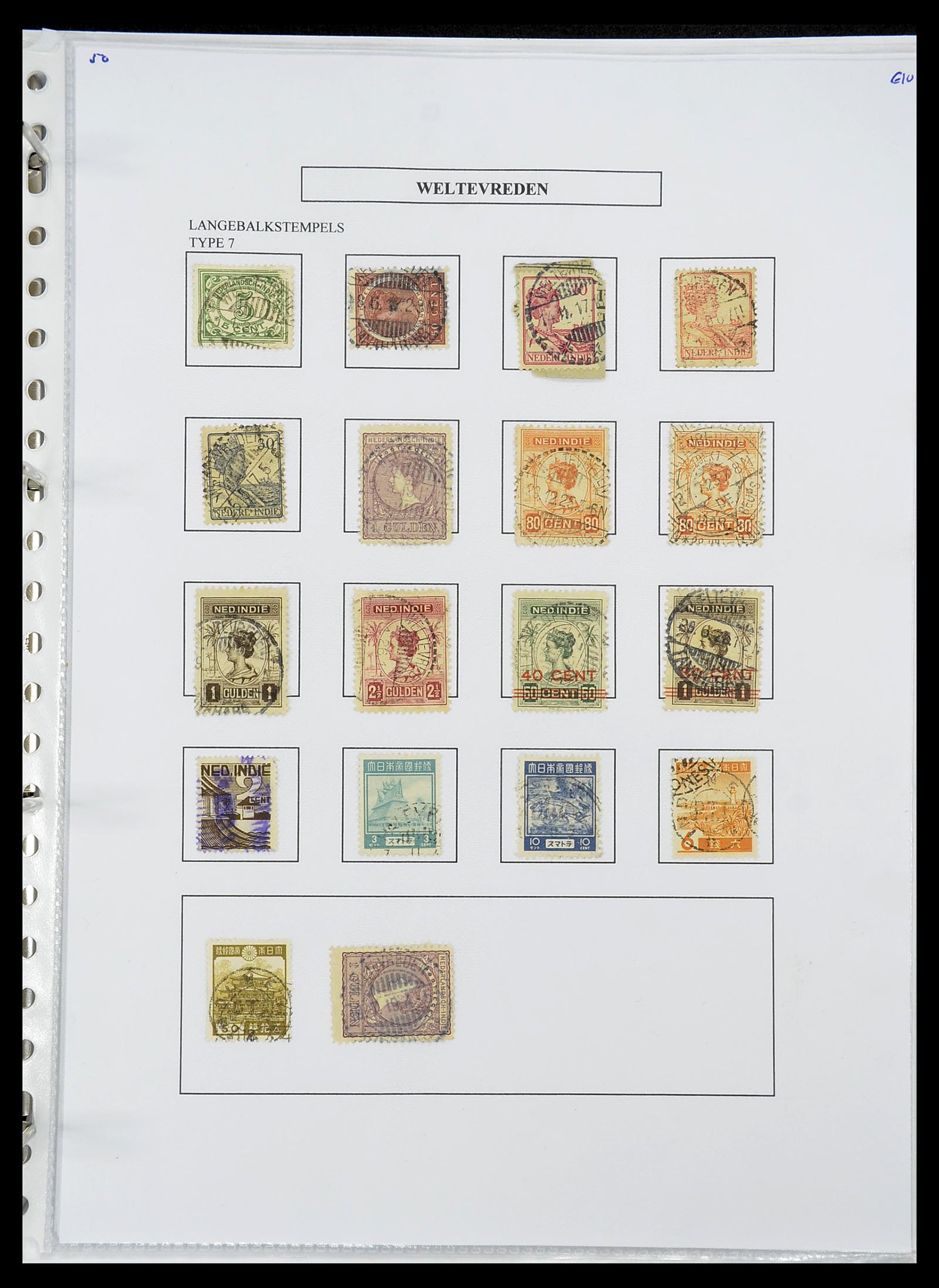 34693 466 - Stamp Collection 34693 Dutch east Indies cancels 1917-1948.