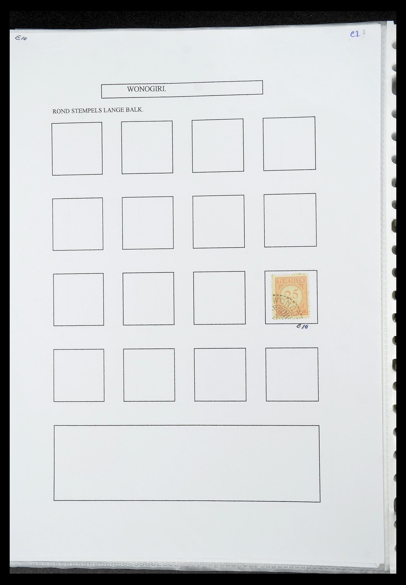 34693 471 - Postzegelverzameling 34693 Nederlands Indië stempels 1917-1948.