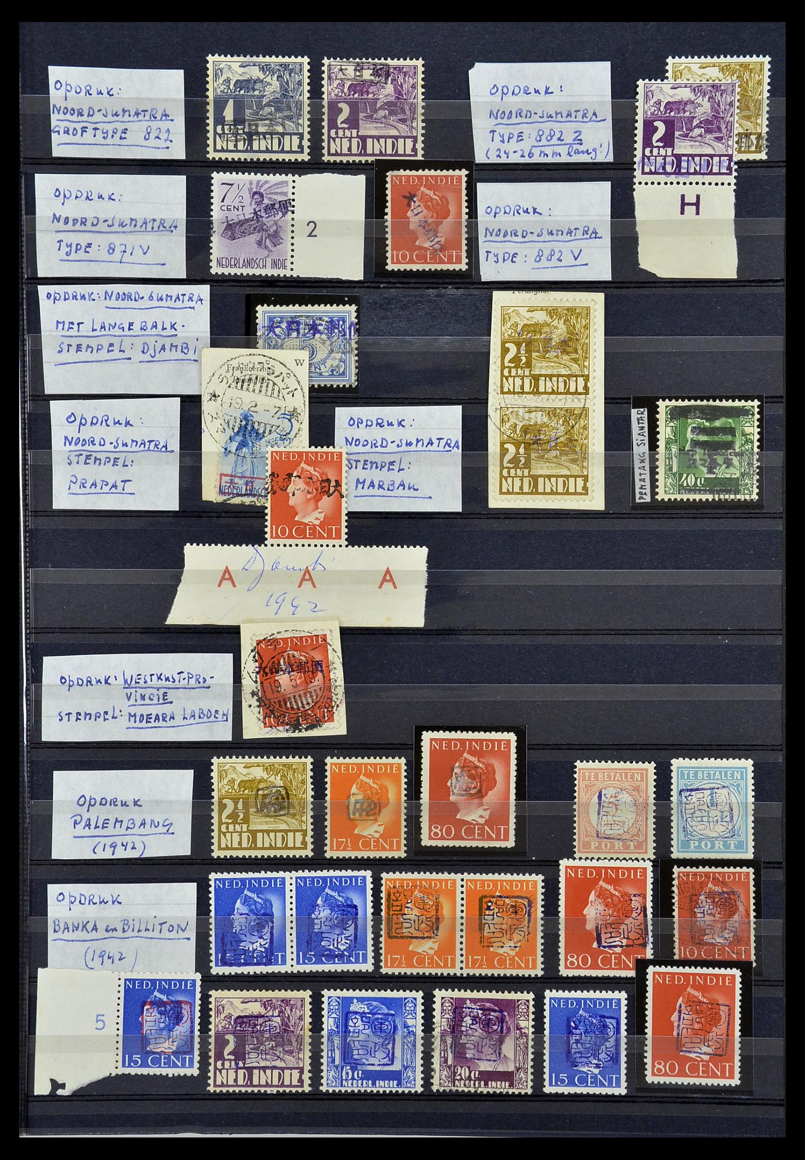 34695 003 - Stamp Collection 34695 Japanese Occupation of the Dutch East Indies and 