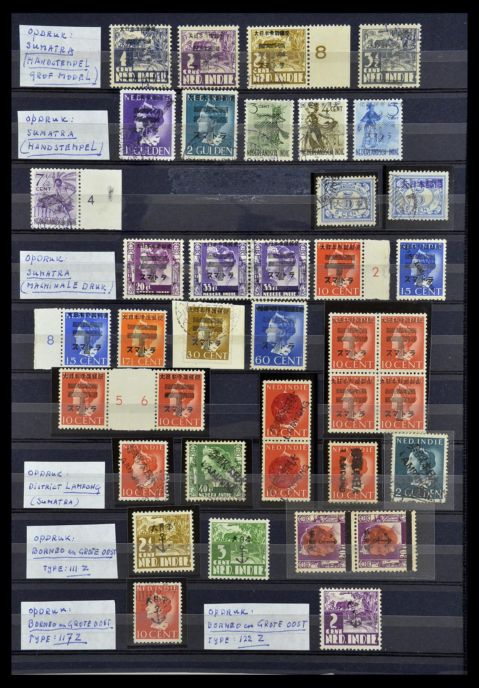 34695 004 - Postzegelverzameling 34695 Japanse Bezetting Nederlands Indië en inte