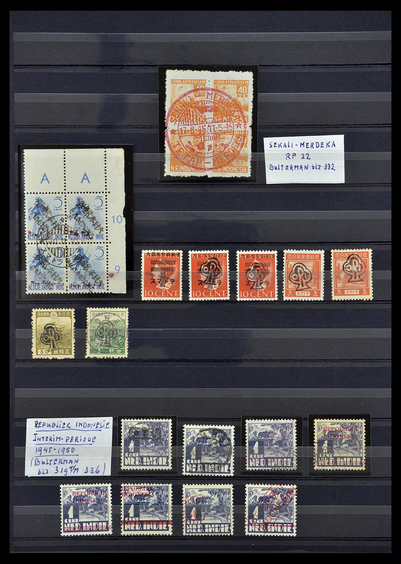 34695 006 - Stamp Collection 34695 Japanese Occupation of the Dutch East Indies and 