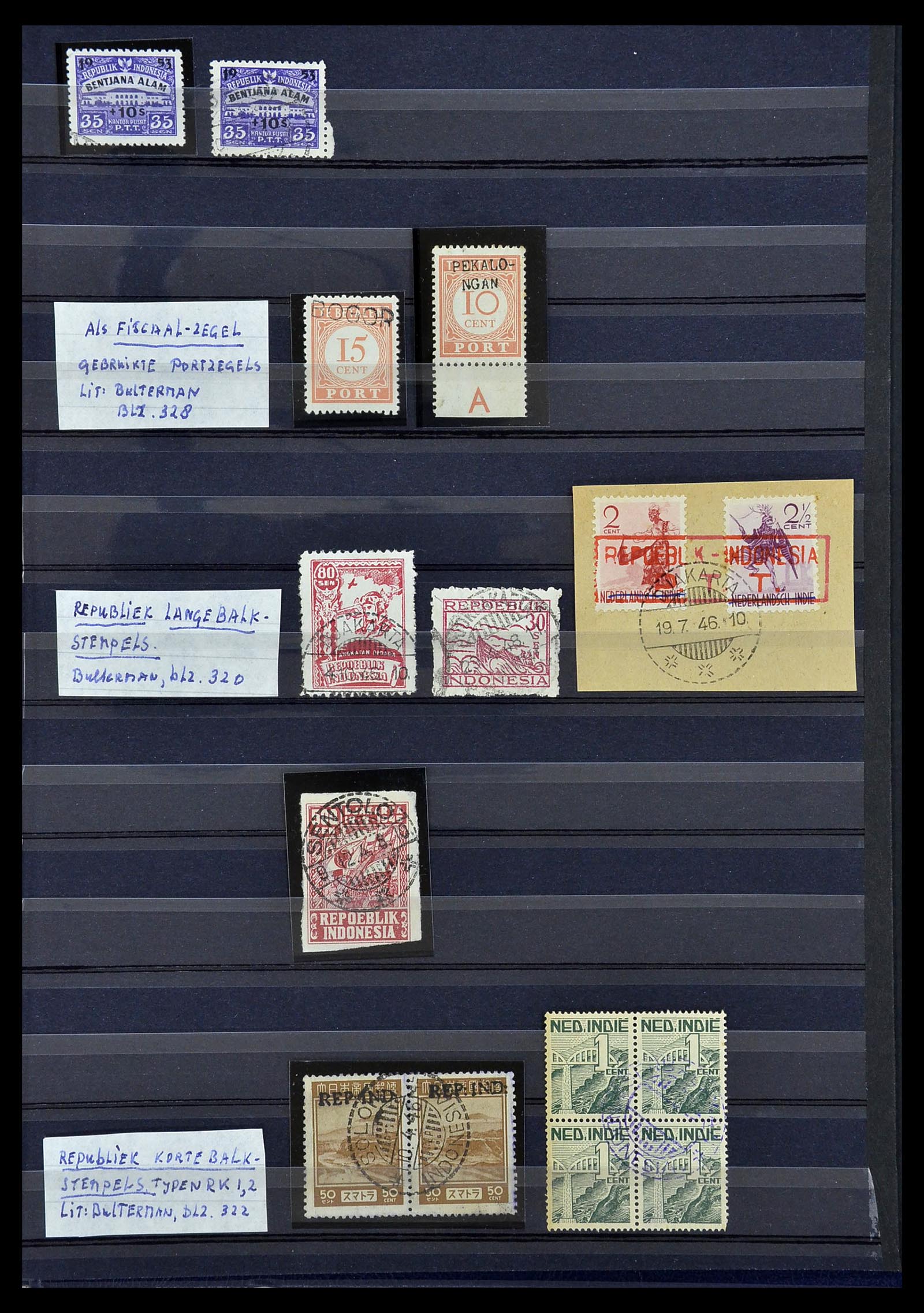 34695 011 - Postzegelverzameling 34695 Japanse Bezetting Nederlands Indië en inte