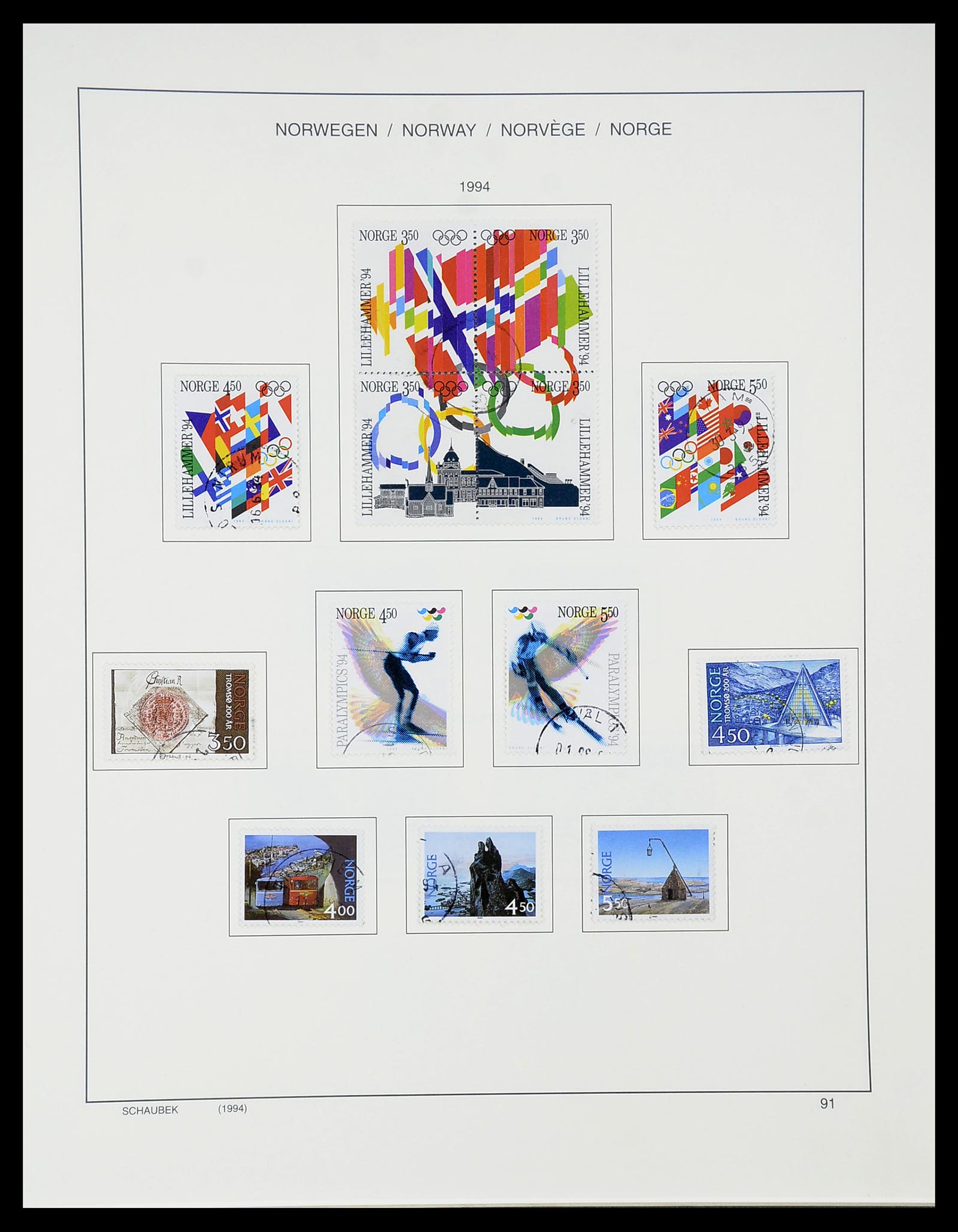 34696 099 - Postzegelverzameling 34696 Noorwegen 1856-1999.