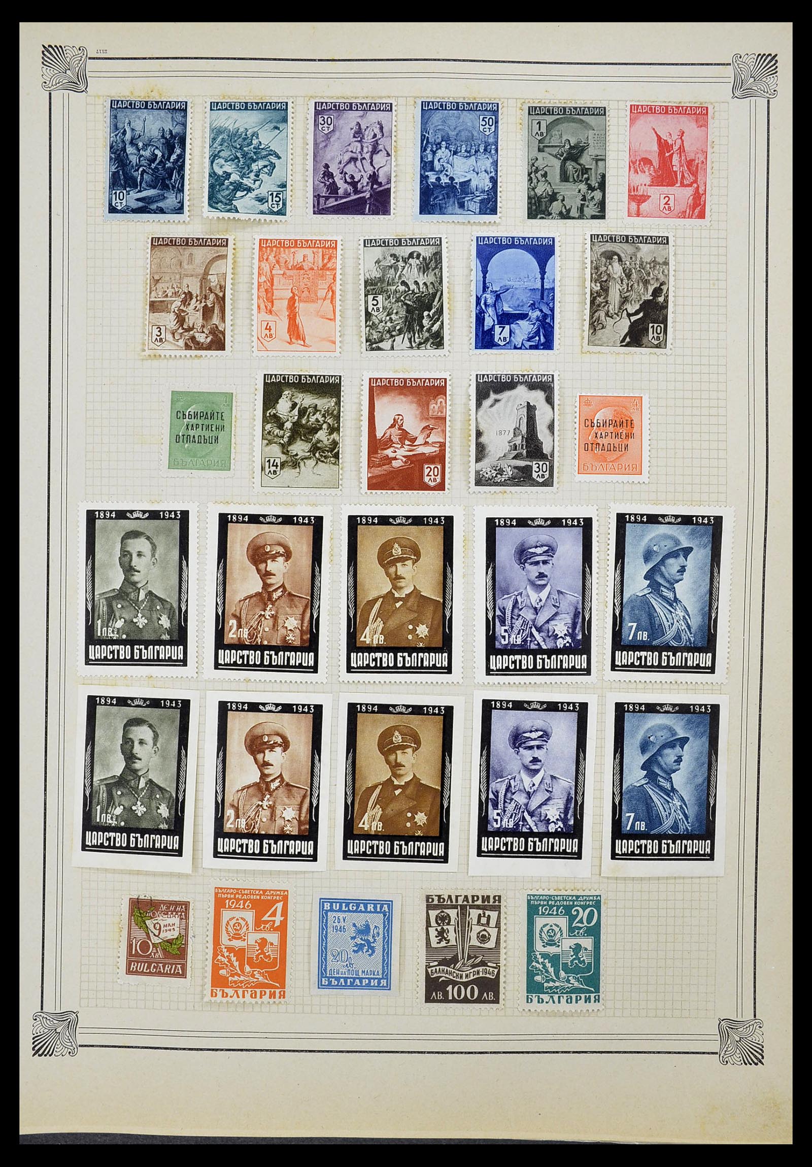 34698 005 - Postzegelverzameling 34698 Europa 1850-1950.