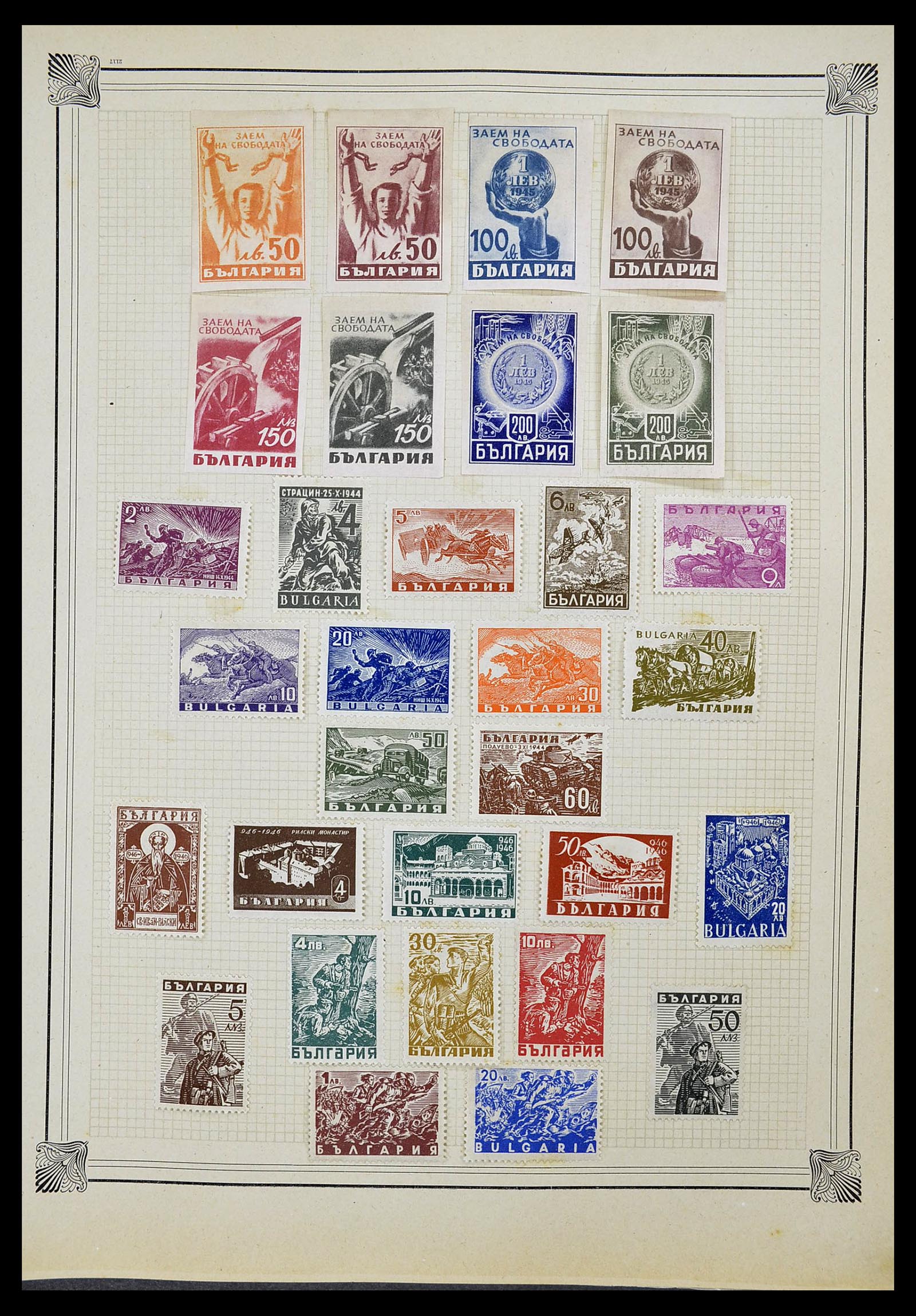 34698 006 - Postzegelverzameling 34698 Europa 1850-1950.