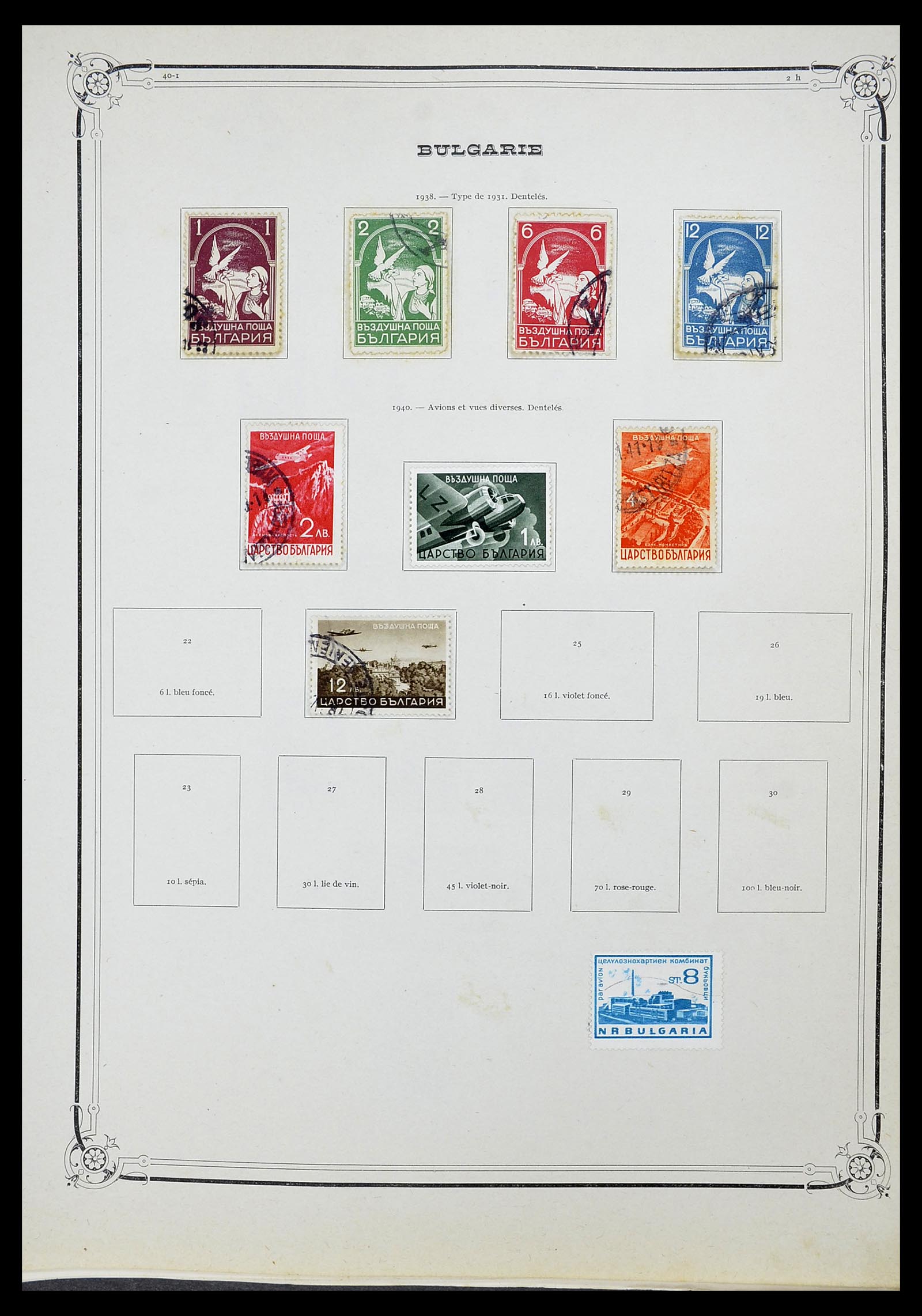 34698 017 - Postzegelverzameling 34698 Europa 1850-1950.