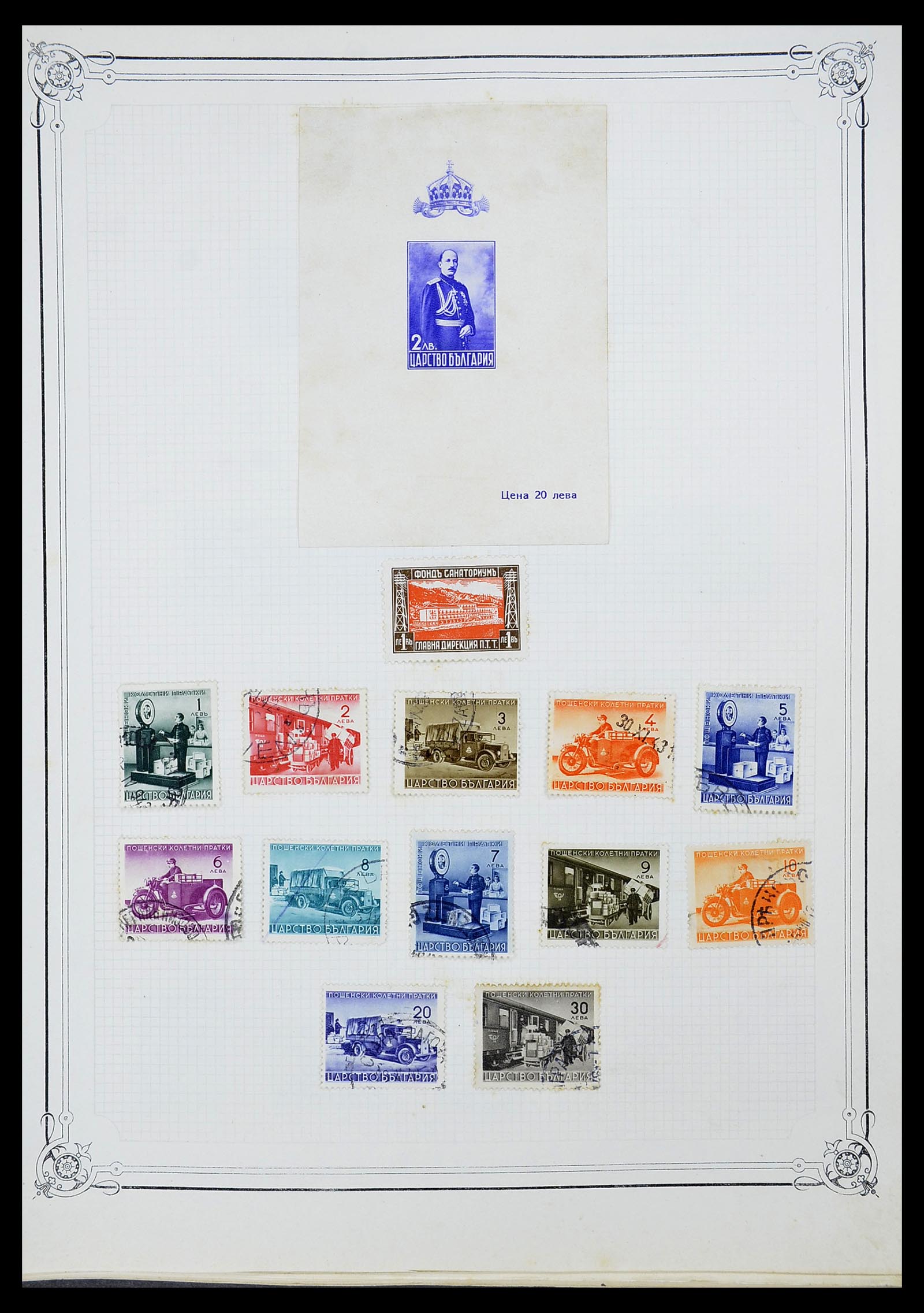 34698 021 - Postzegelverzameling 34698 Europa 1850-1950.