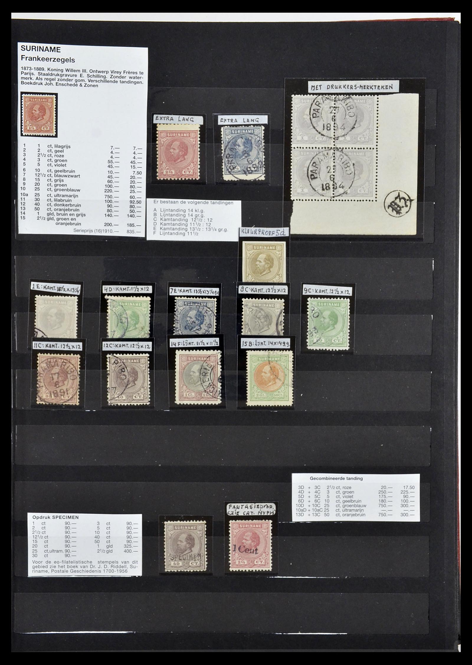 34699 001 - Stamp Collection 34699 Suriname 1873-1975.