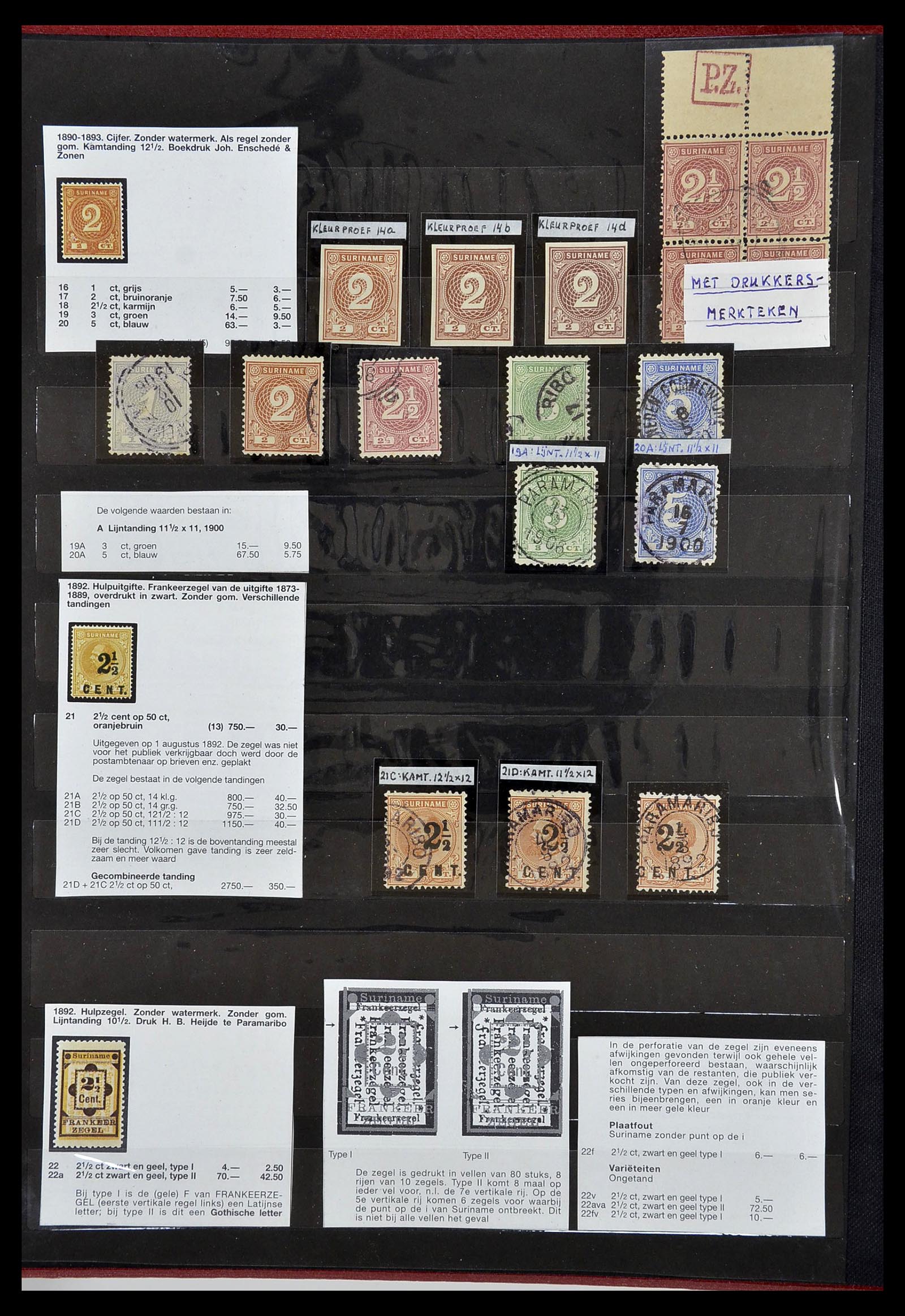 34699 002 - Postzegelverzameling 34699 Suriname 1873-1975.