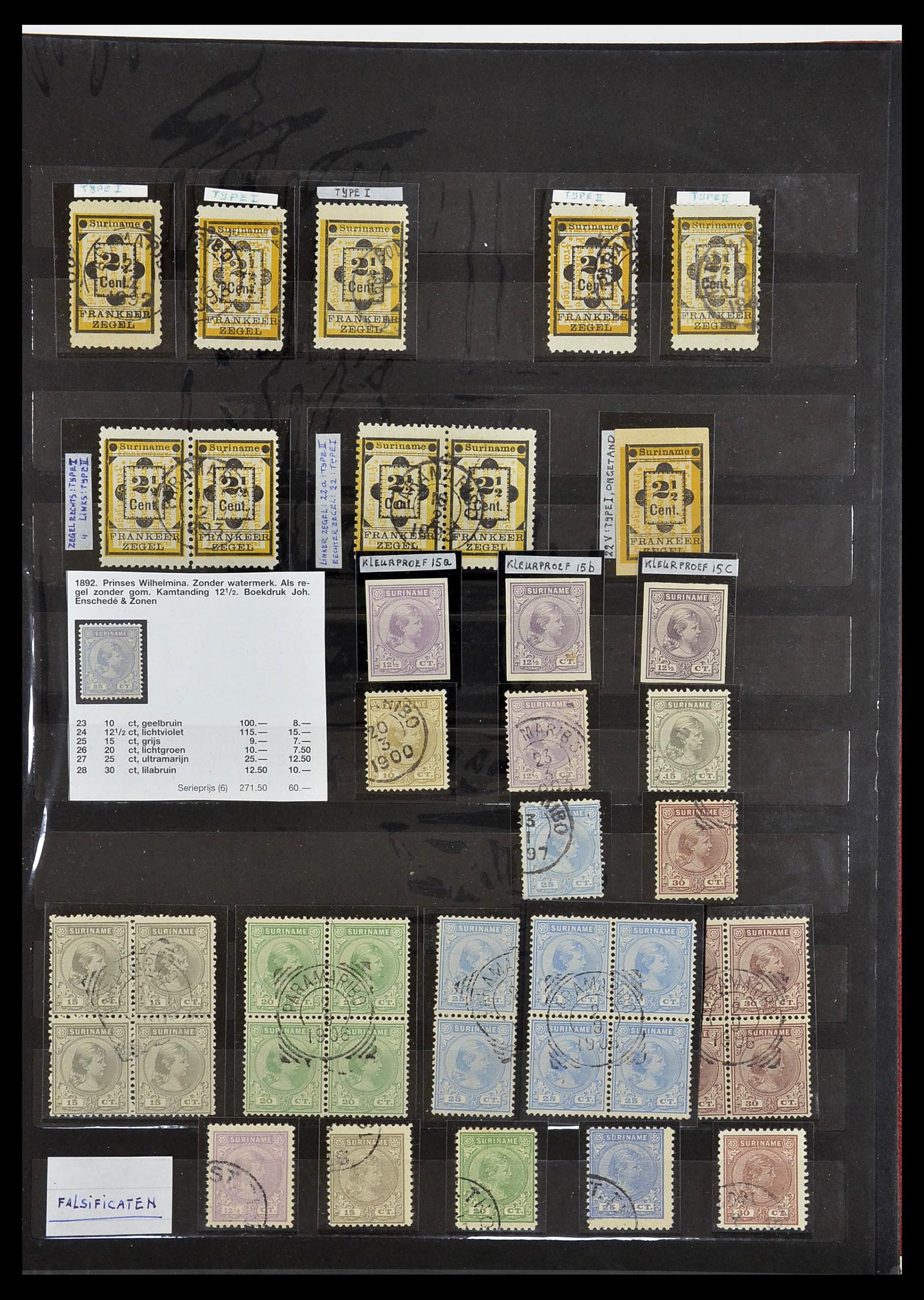 34699 003 - Postzegelverzameling 34699 Suriname 1873-1975.