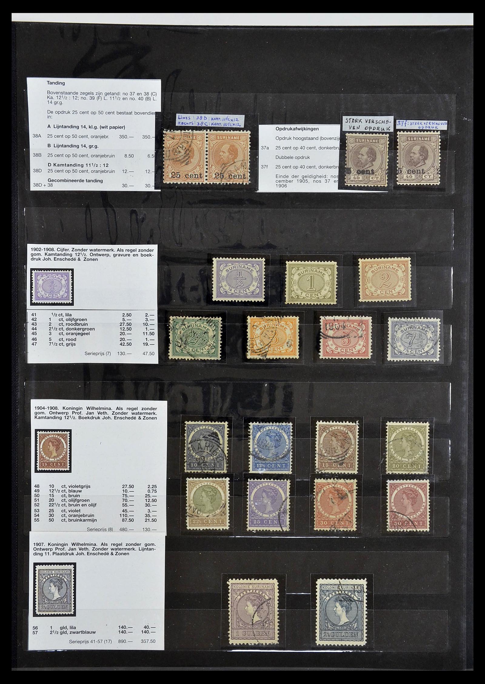 34699 005 - Postzegelverzameling 34699 Suriname 1873-1975.