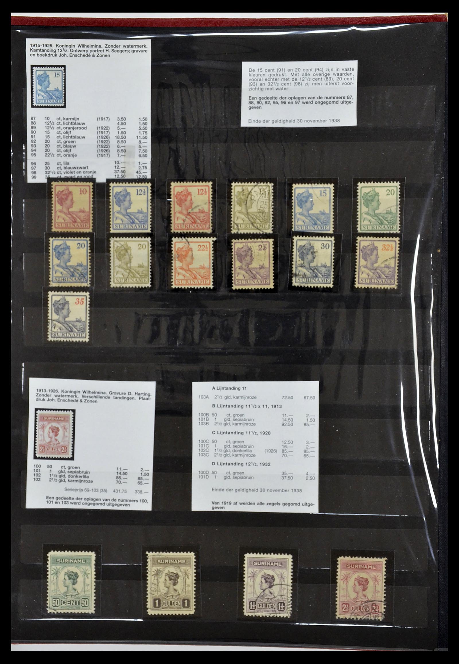 34699 008 - Postzegelverzameling 34699 Suriname 1873-1975.