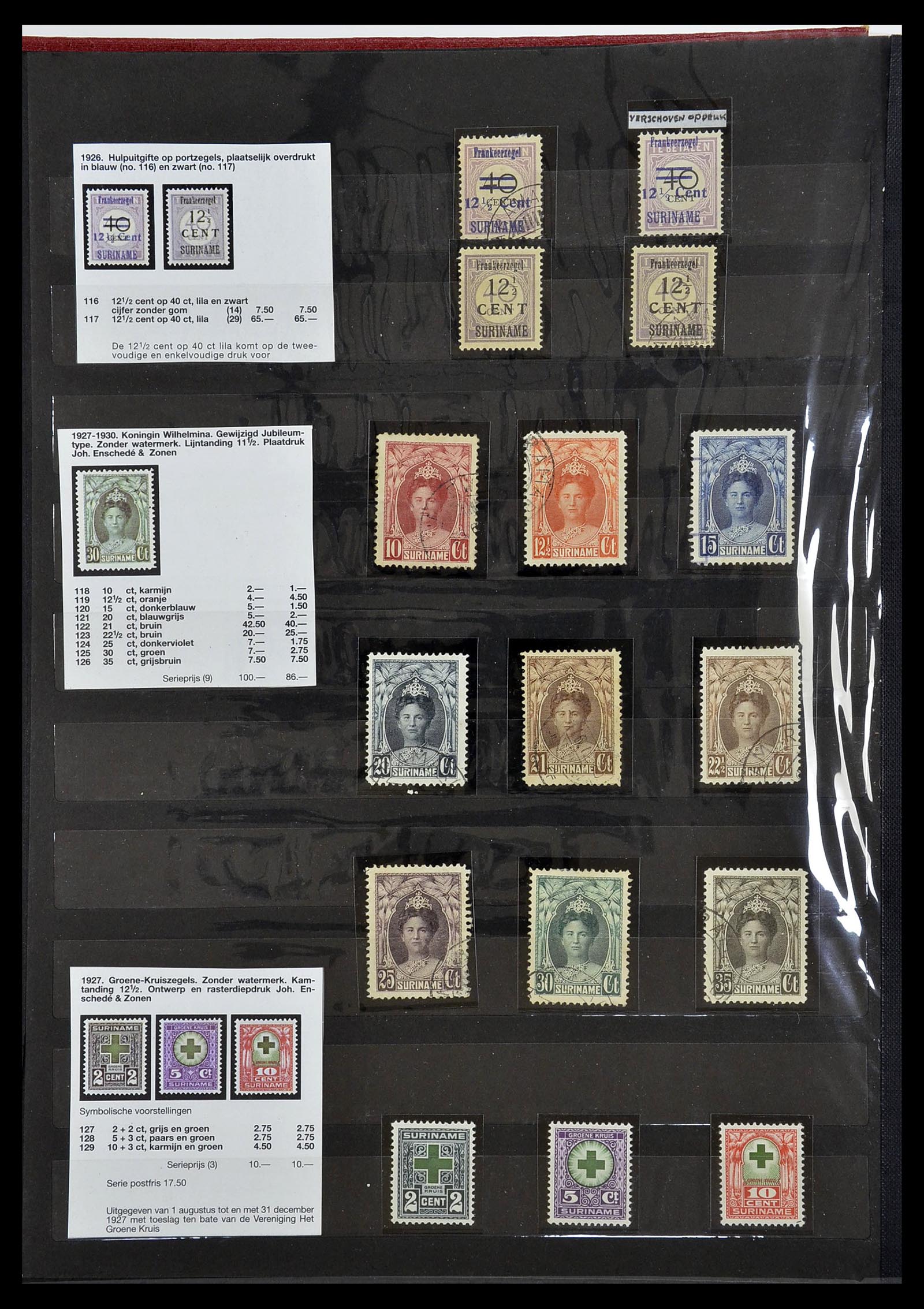 34699 010 - Postzegelverzameling 34699 Suriname 1873-1975.