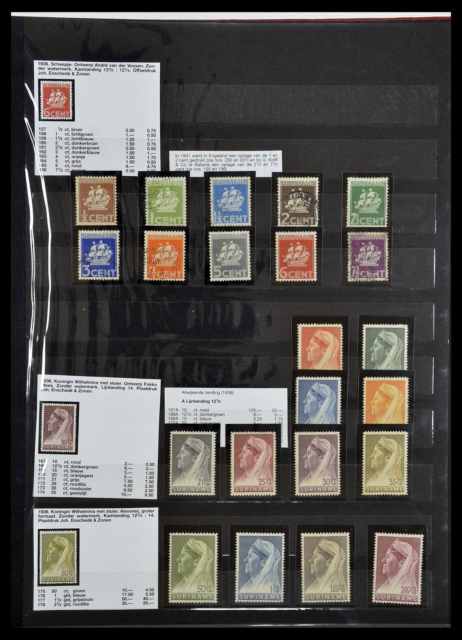 34699 013 - Postzegelverzameling 34699 Suriname 1873-1975.