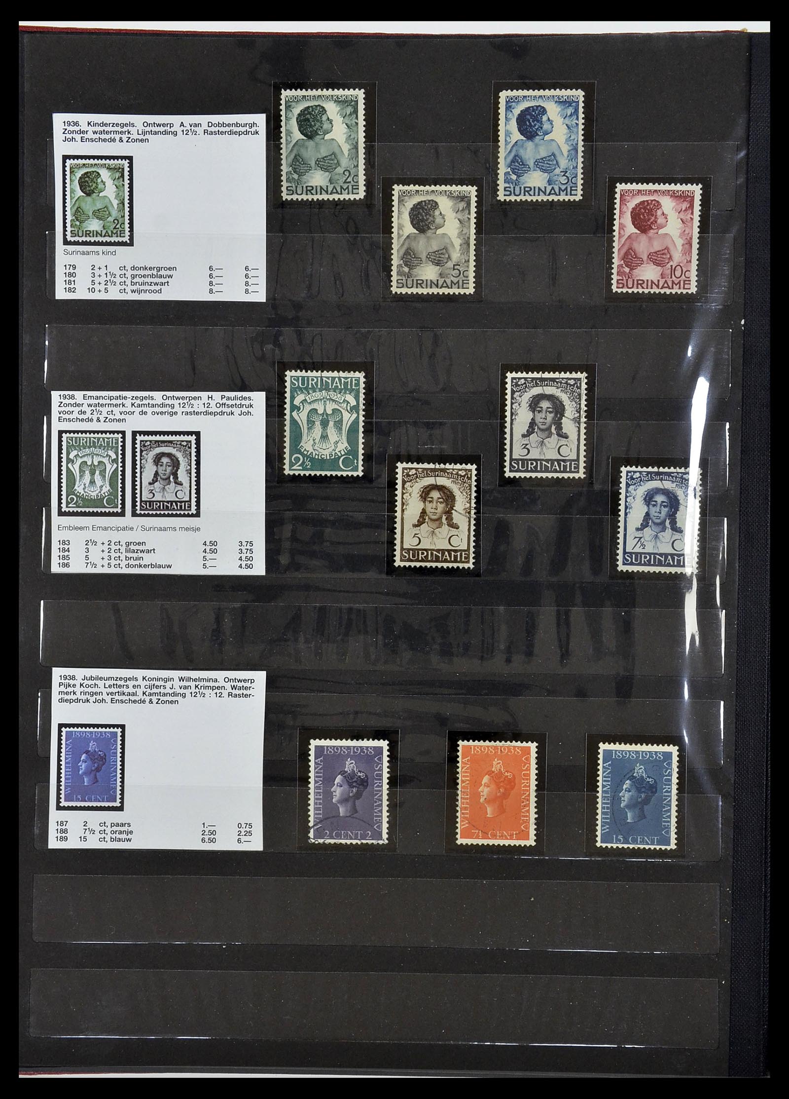 34699 014 - Stamp Collection 34699 Suriname 1873-1975.