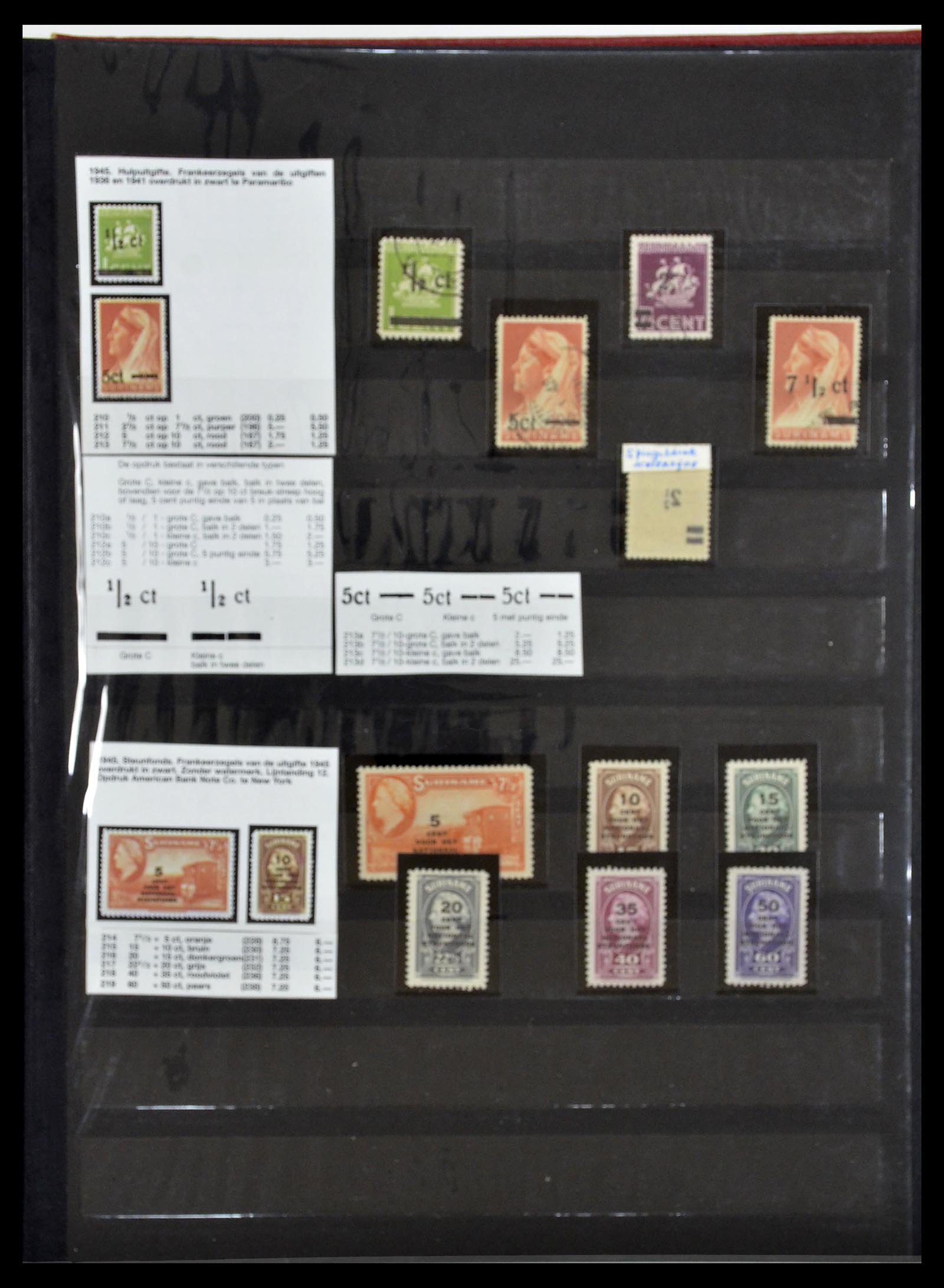 34699 017 - Postzegelverzameling 34699 Suriname 1873-1975.