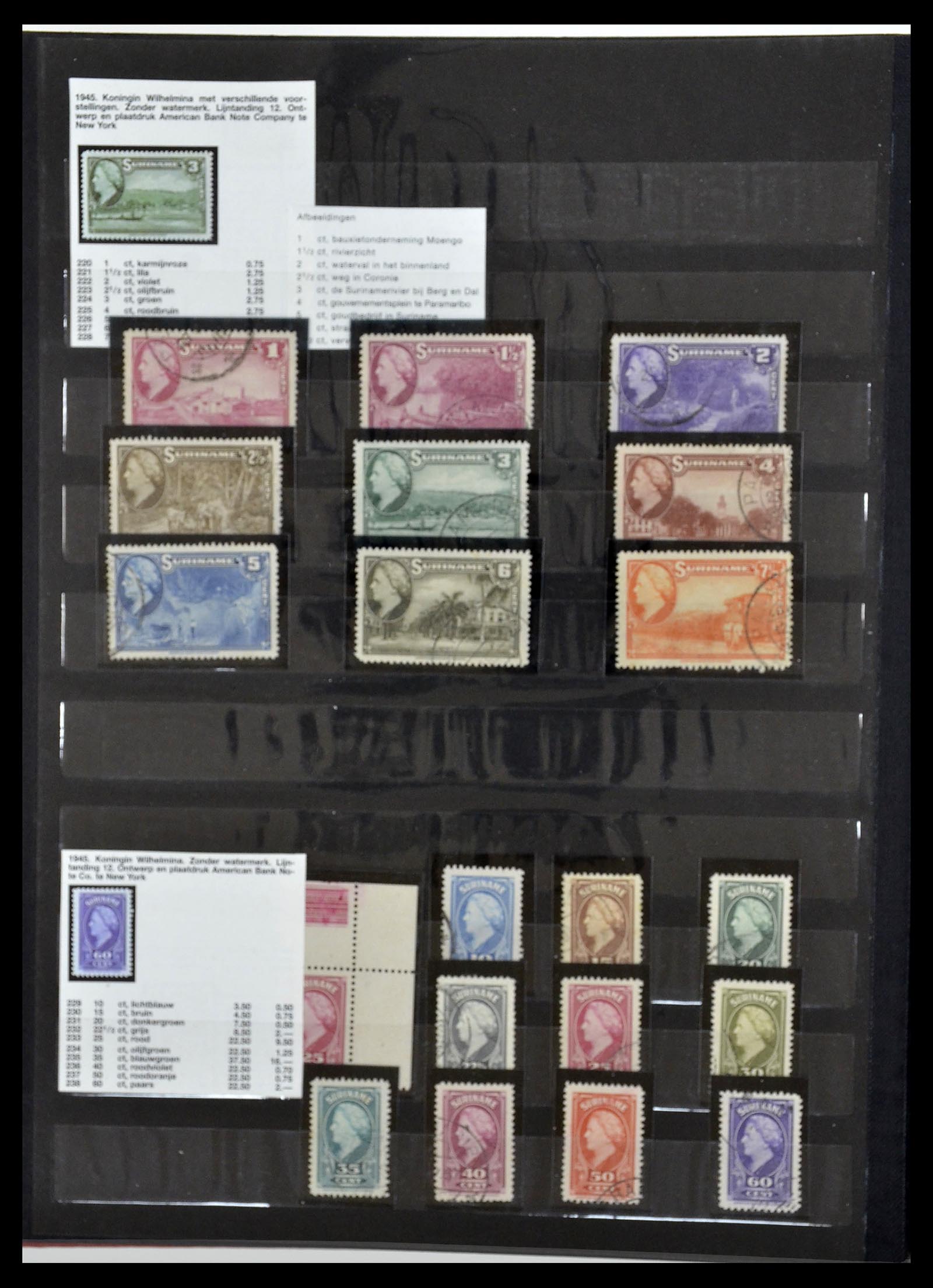 34699 018 - Postzegelverzameling 34699 Suriname 1873-1975.