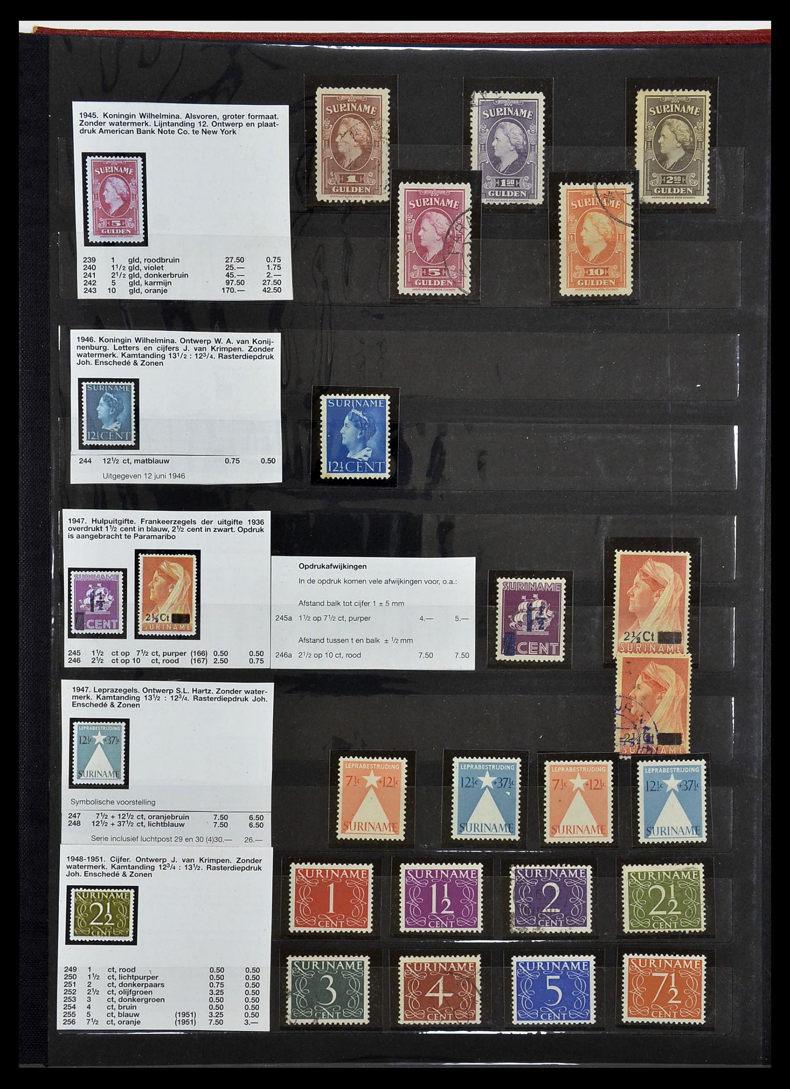 34699 019 - Postzegelverzameling 34699 Suriname 1873-1975.